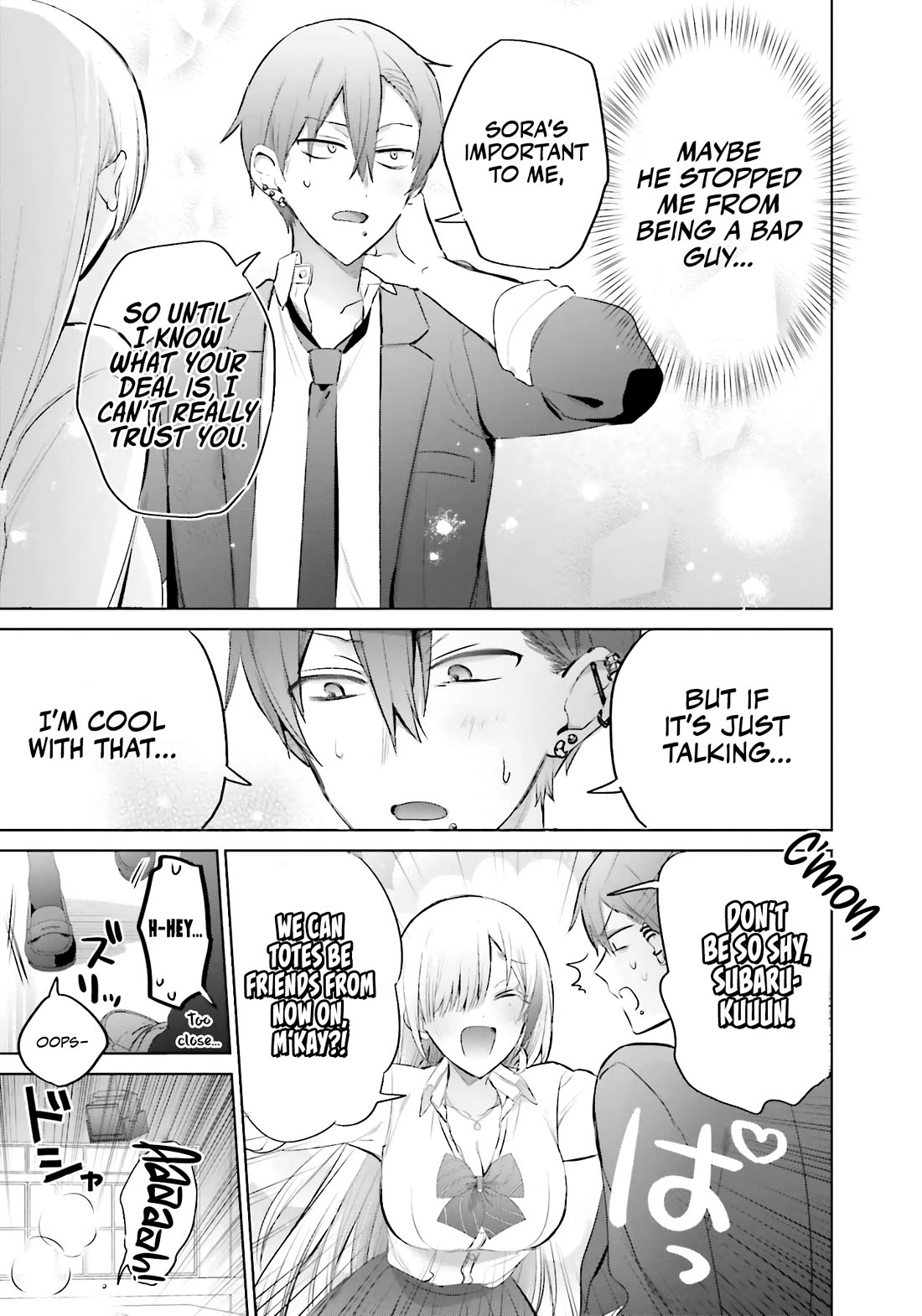 Until the Gal and I Become a Married Couple Chapter 13 page 24 - Chapter 13