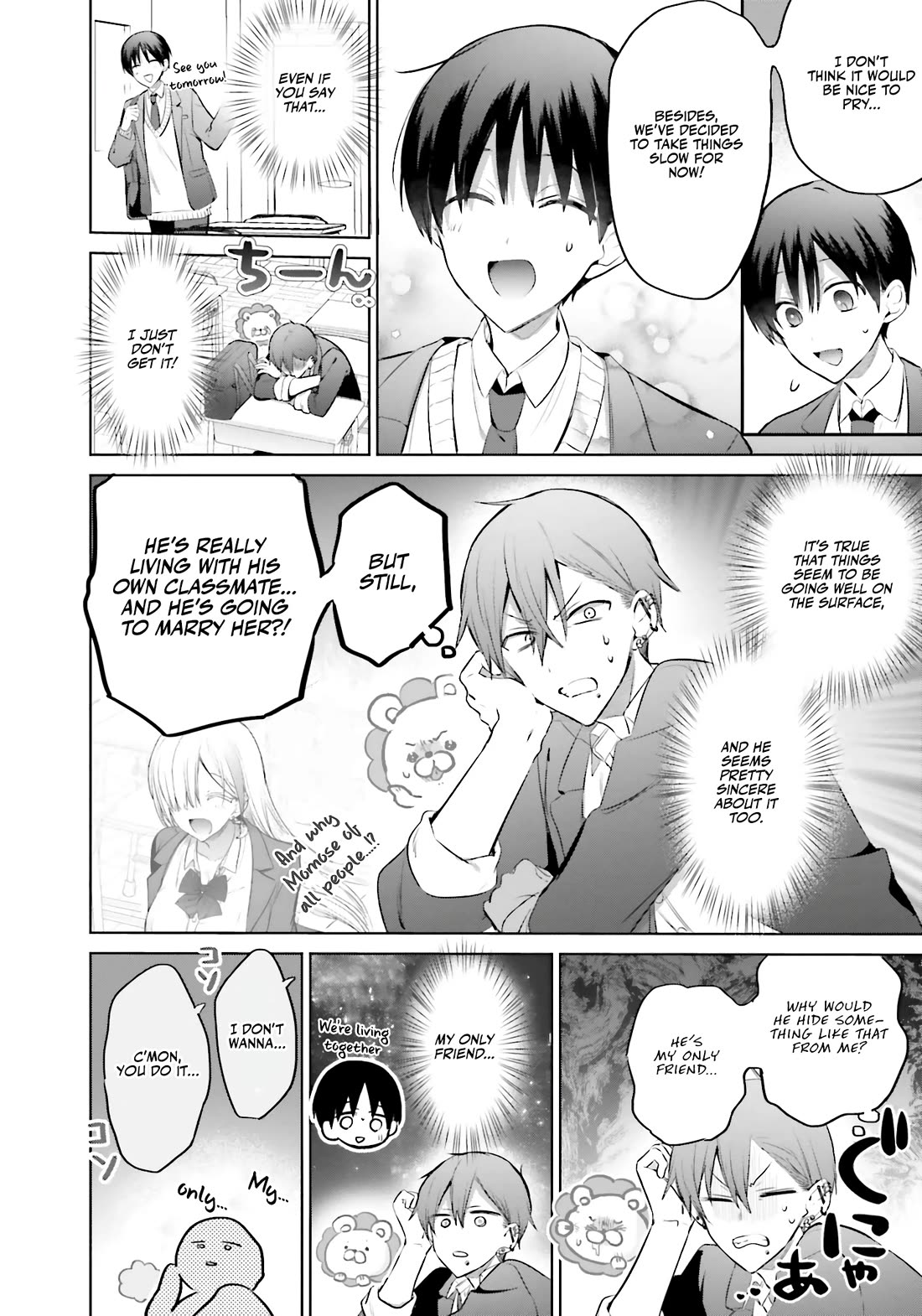 Until the Gal and I Become a Married Couple Chapter 13 page 7 - Chapter 13
