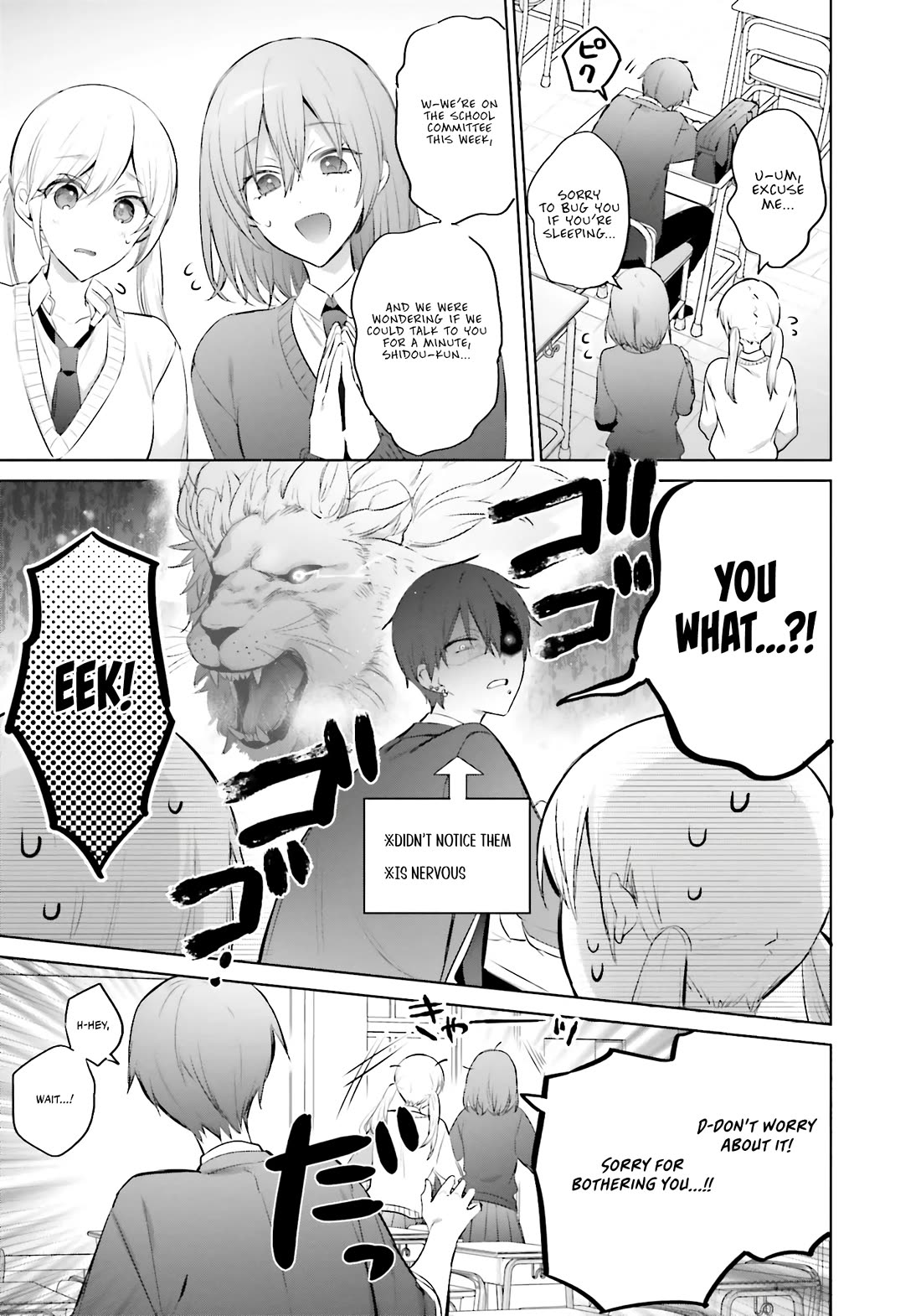 Until the Gal and I Become a Married Couple Chapter 13 page 8 - Chapter 13