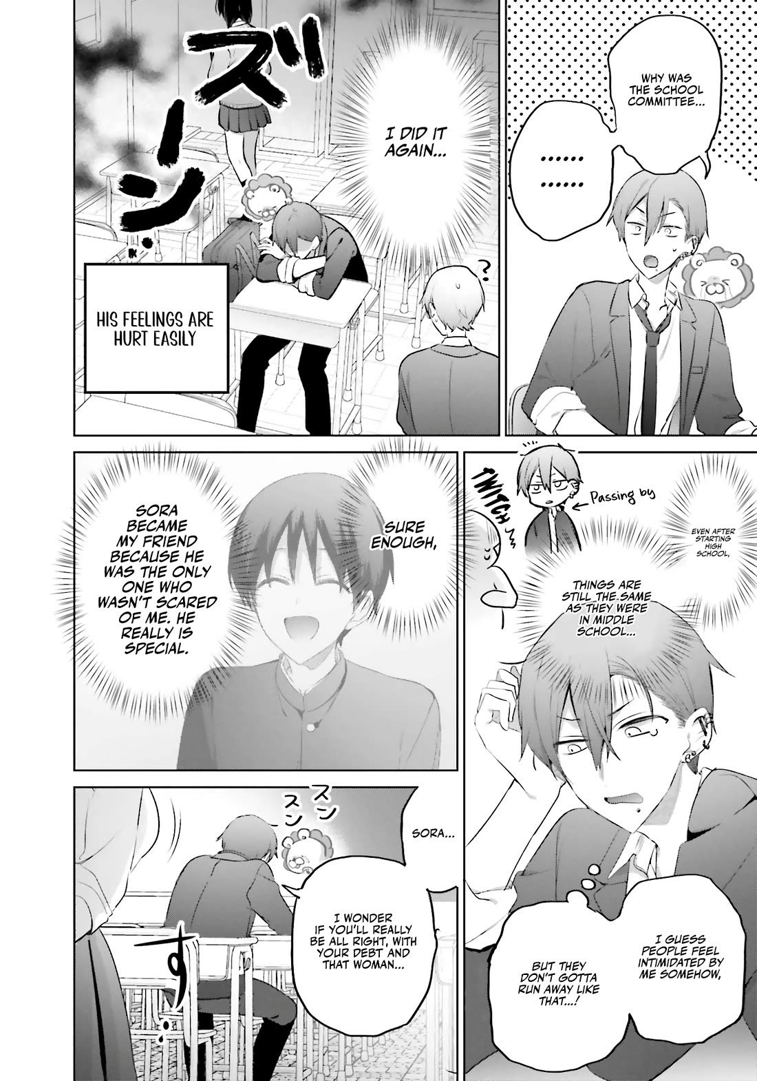 Until the Gal and I Become a Married Couple Chapter 13 page 9 - Chapter 13