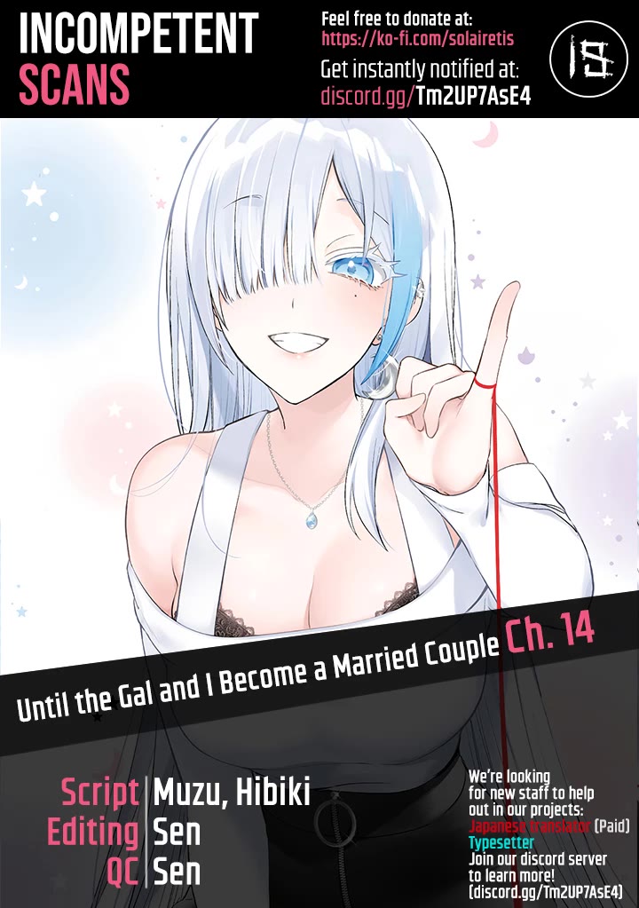 Until the Gal and I Become a Married Couple Chapter 14 page 1 - Chapter 14