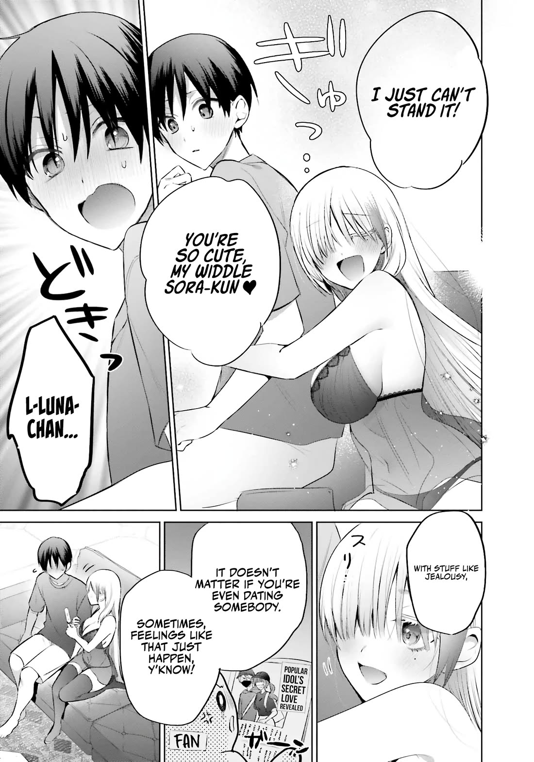 Until the Gal and I Become a Married Couple Chapter 14 page 12 - Chapter 14