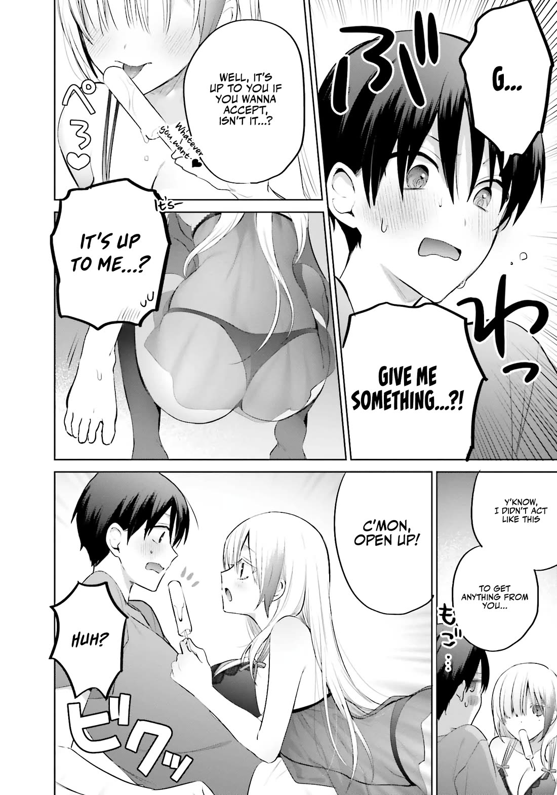 Until the Gal and I Become a Married Couple Chapter 14 page 15 - Chapter 14
