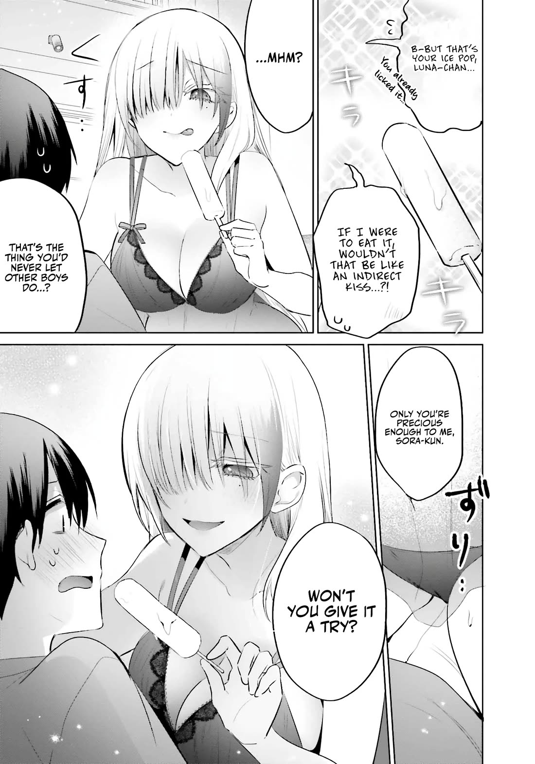 Until the Gal and I Become a Married Couple Chapter 14 page 16 - Chapter 14