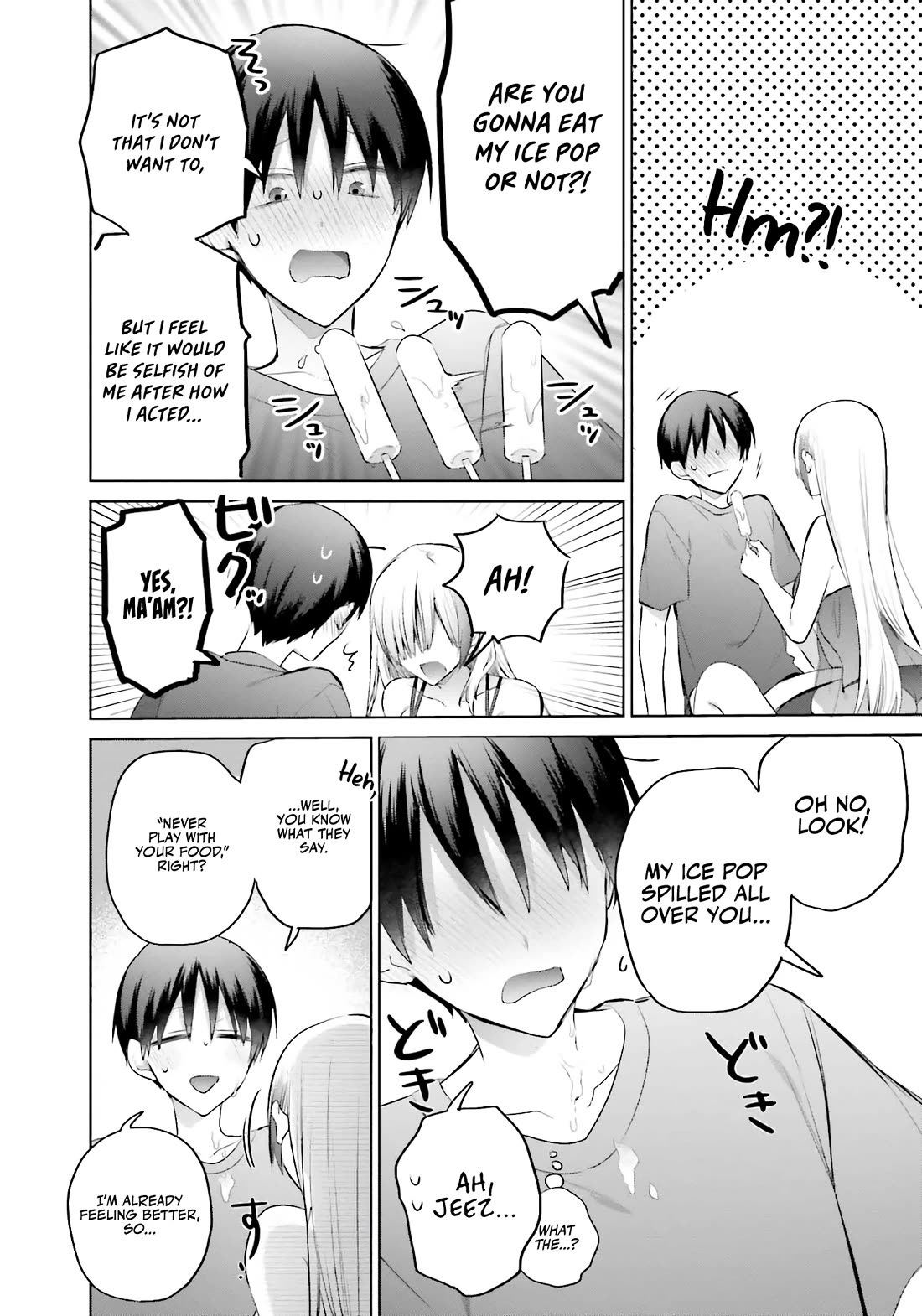 Until the Gal and I Become a Married Couple Chapter 14 page 17 - Chapter 14