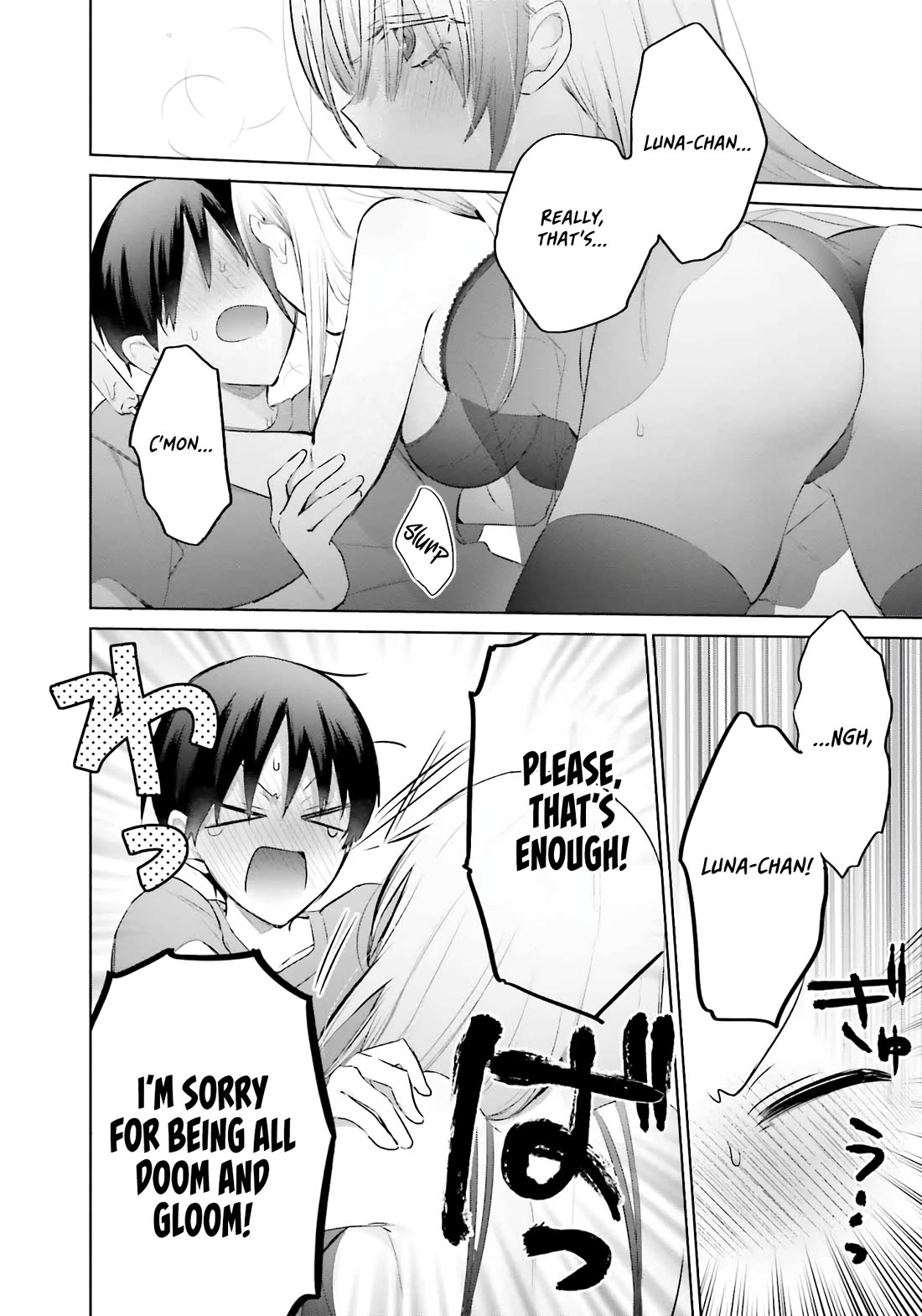 Until the Gal and I Become a Married Couple Chapter 14 page 19 - Chapter 14