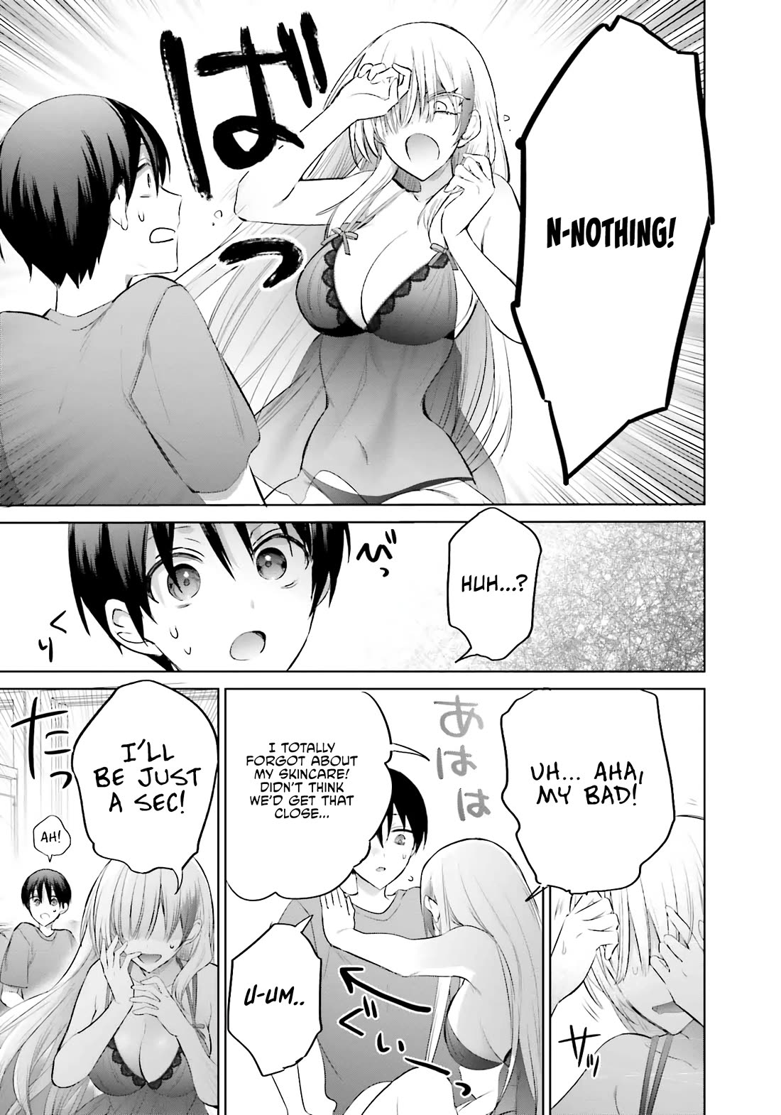 Until the Gal and I Become a Married Couple Chapter 14 page 22 - Chapter 14