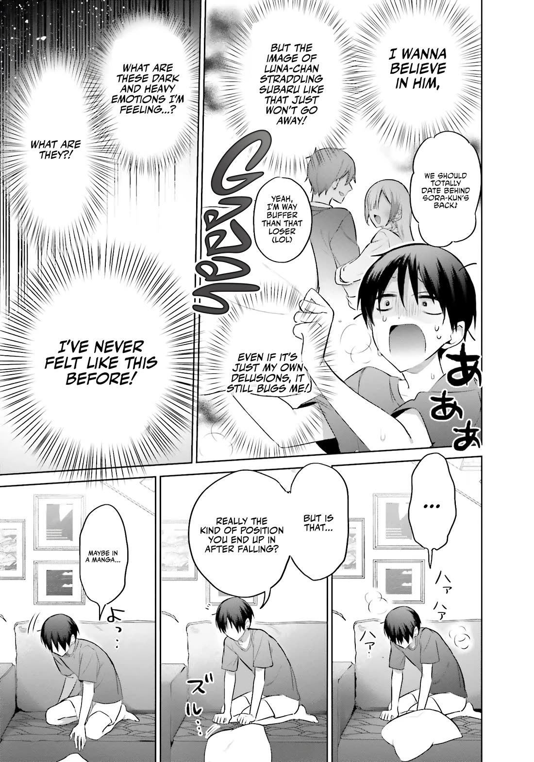 Until the Gal and I Become a Married Couple Chapter 14 page 3 - Chapter 14