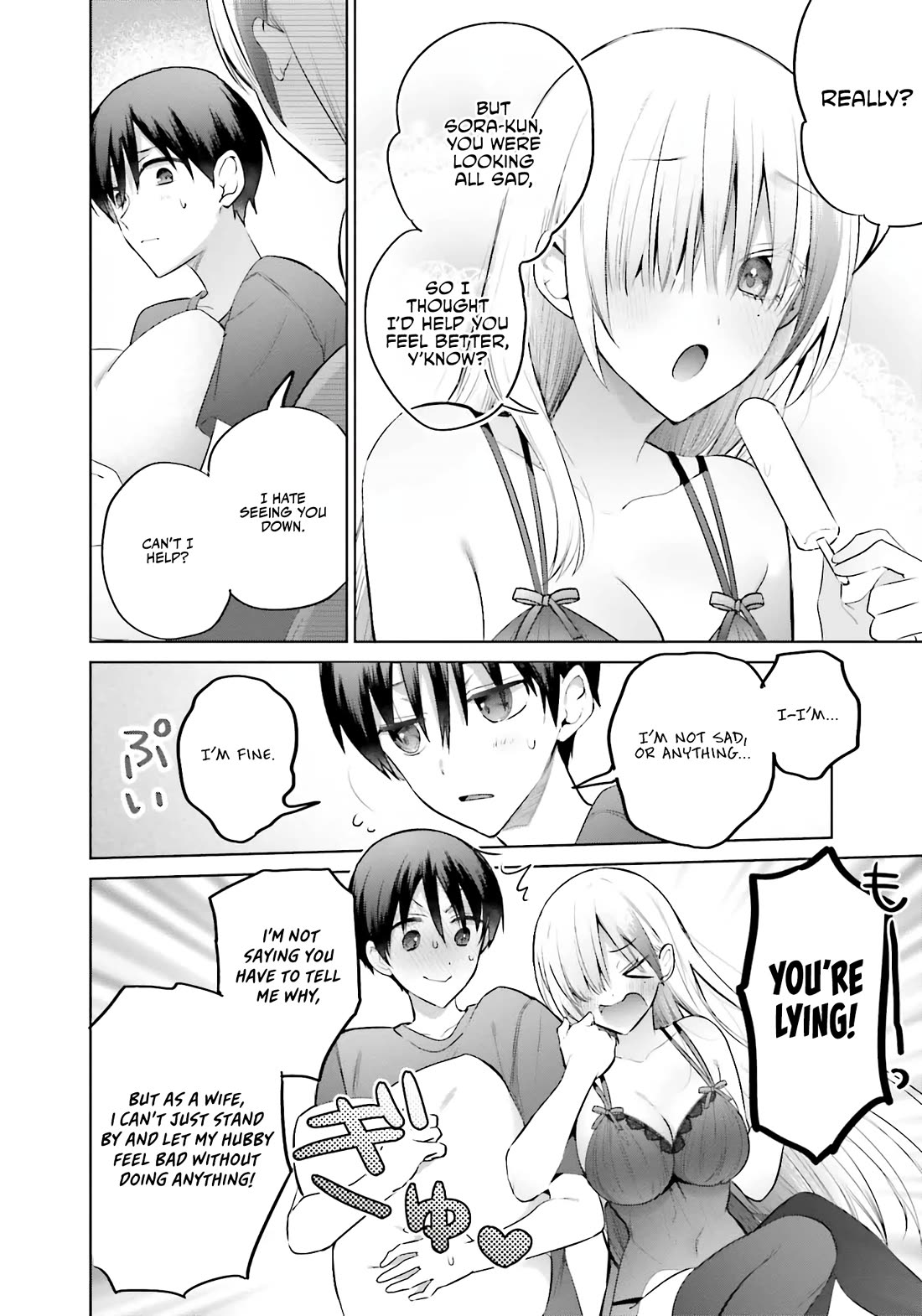 Until the Gal and I Become a Married Couple Chapter 14 page 7 - Chapter 14