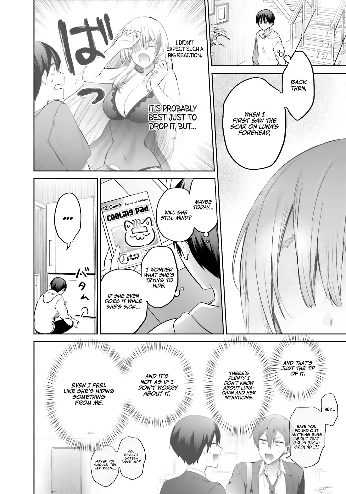 Until the Gal and I Become a Married Couple Chapter 15 page 11 - Chapter 15