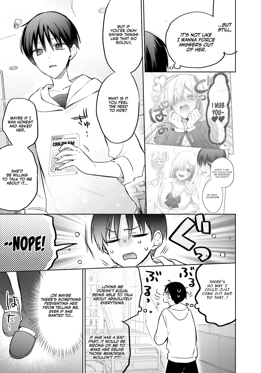 Until the Gal and I Become a Married Couple Chapter 15 page 12 - Chapter 15