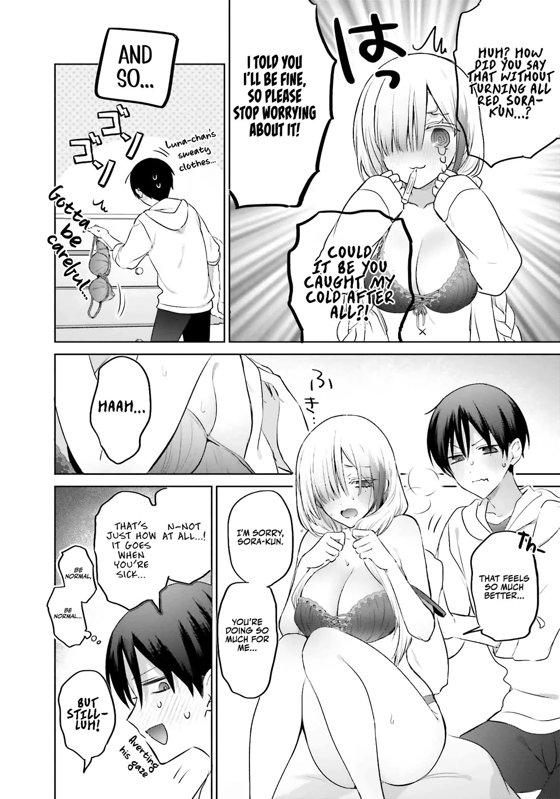 Until the Gal and I Become a Married Couple Chapter 15 page 15 - Chapter 15