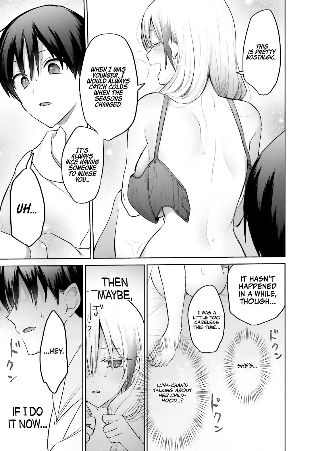 Until the Gal and I Become a Married Couple Chapter 15 page 16 - Chapter 15