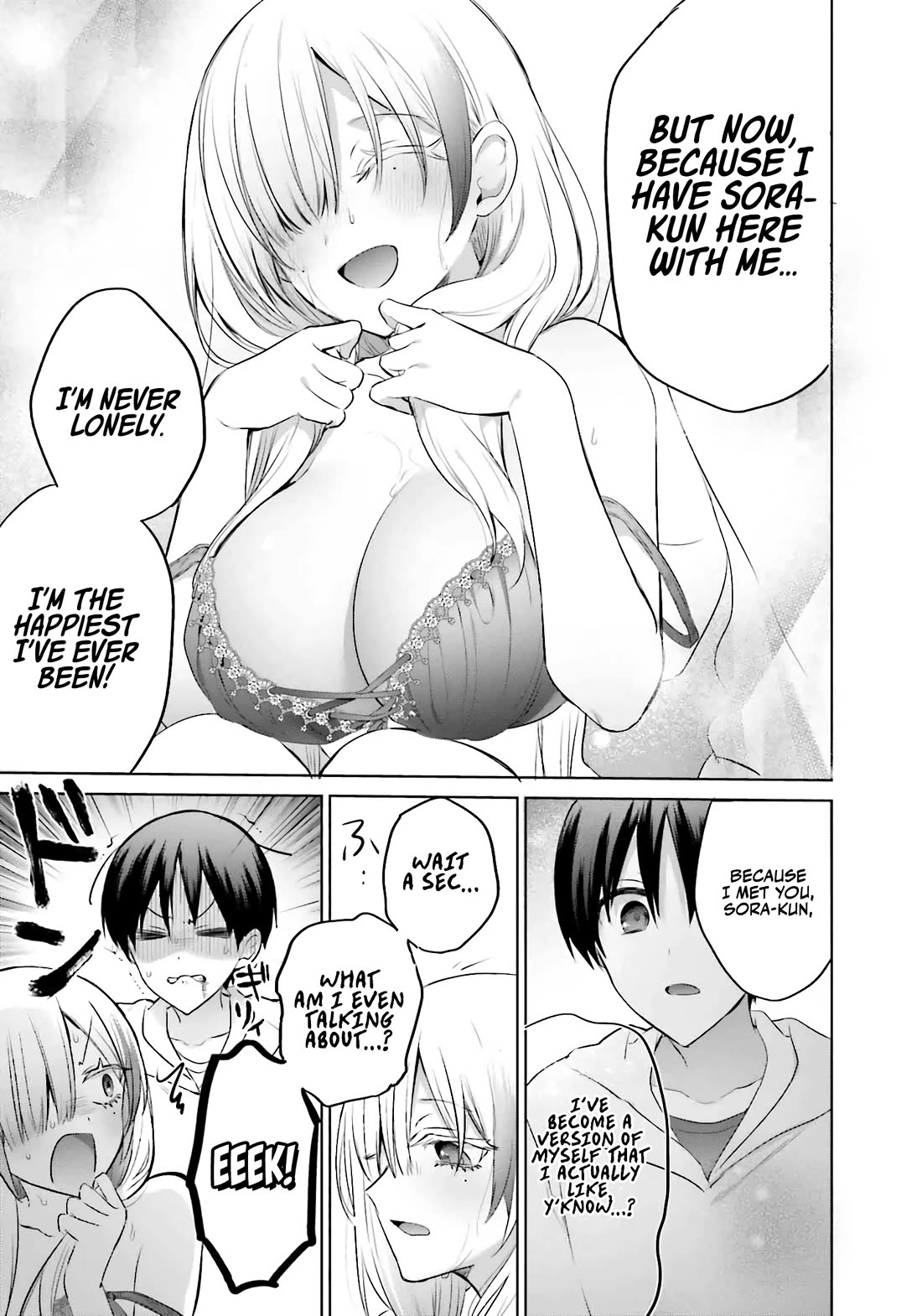 Until the Gal and I Become a Married Couple Chapter 15 page 18 - Chapter 15