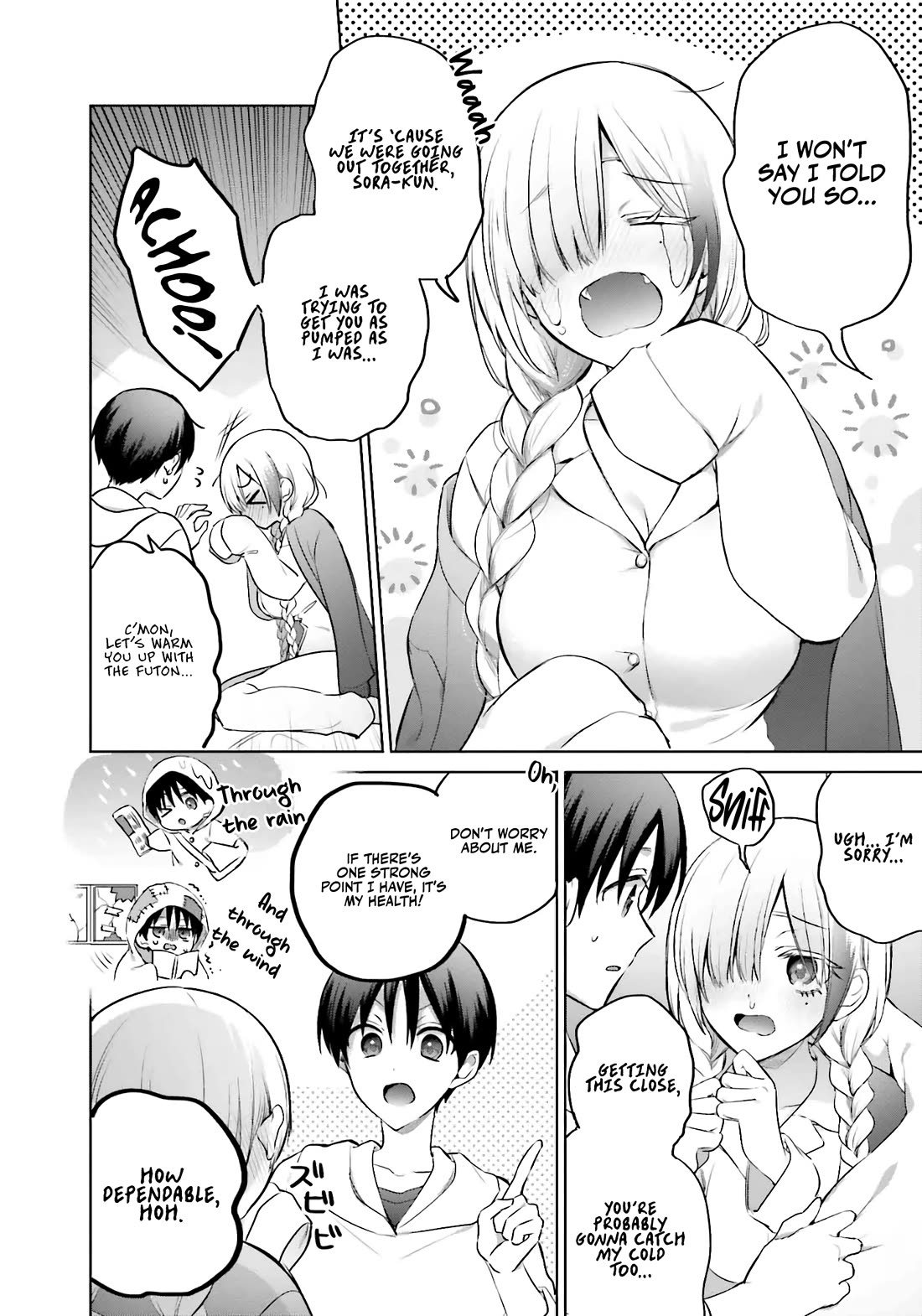 Until the Gal and I Become a Married Couple Chapter 15 page 5 - Chapter 15
