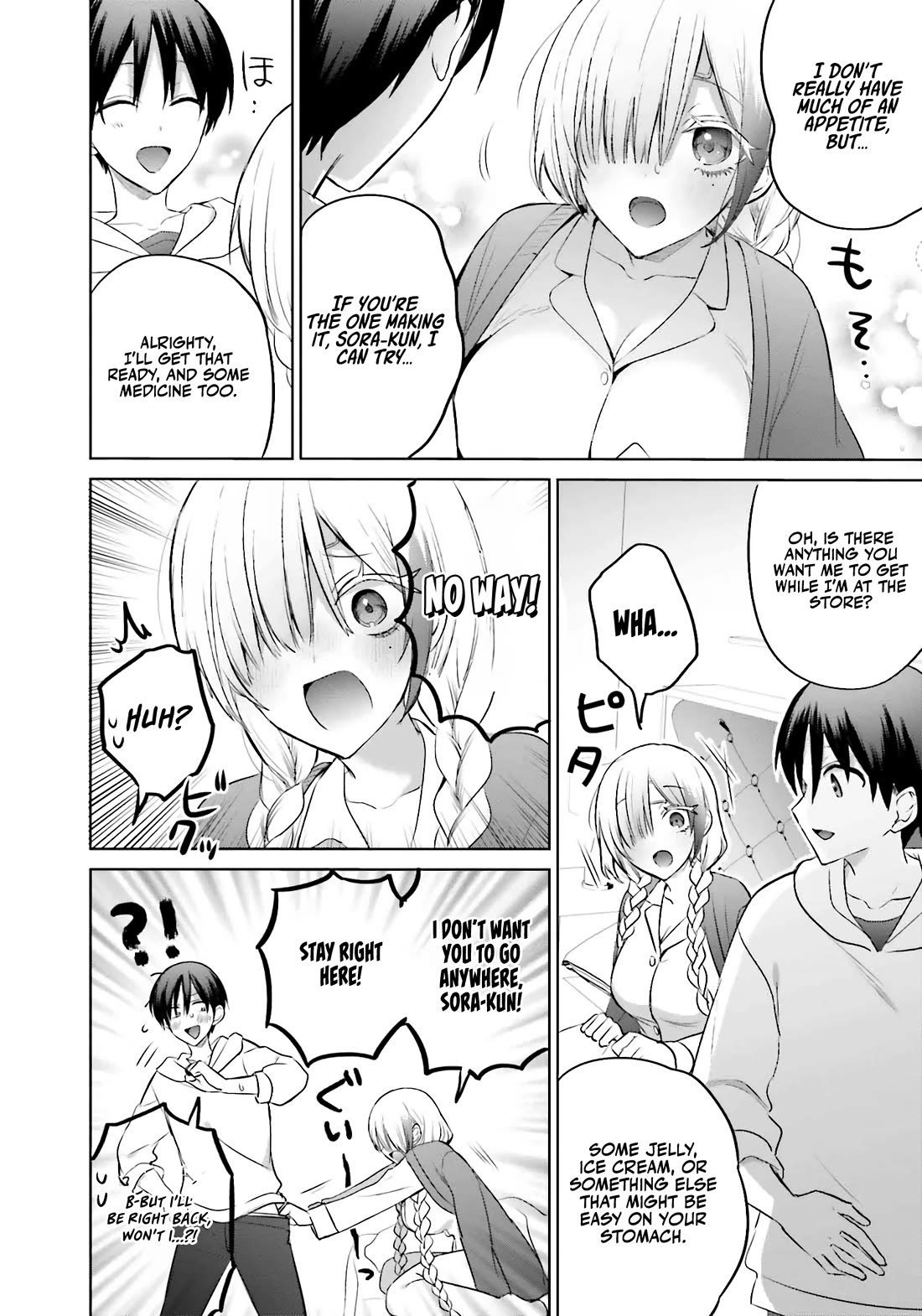 Until the Gal and I Become a Married Couple Chapter 15 page 7 - Chapter 15