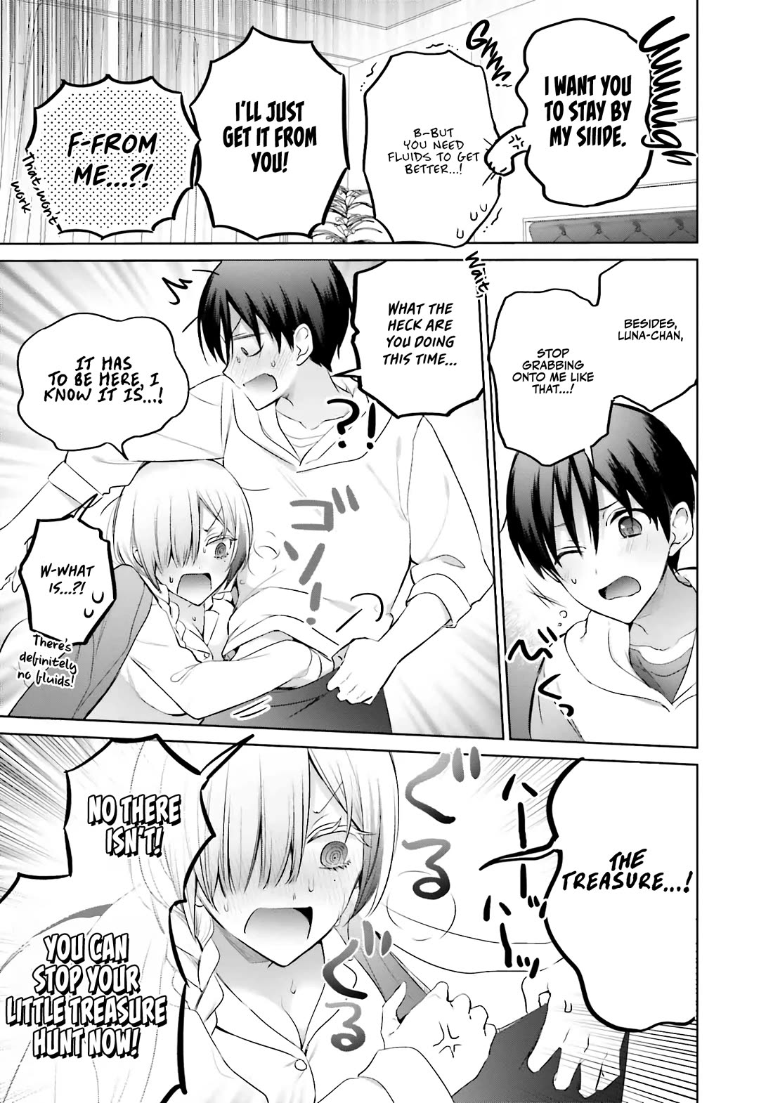 Until the Gal and I Become a Married Couple Chapter 15 page 8 - Chapter 15