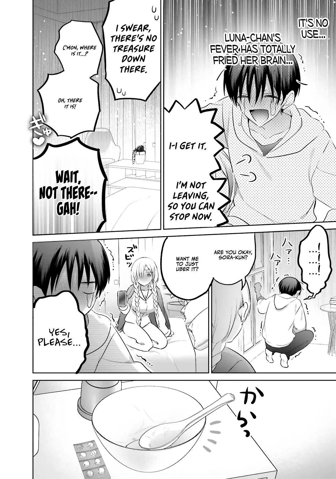 Until the Gal and I Become a Married Couple Chapter 15 page 9 - Chapter 15