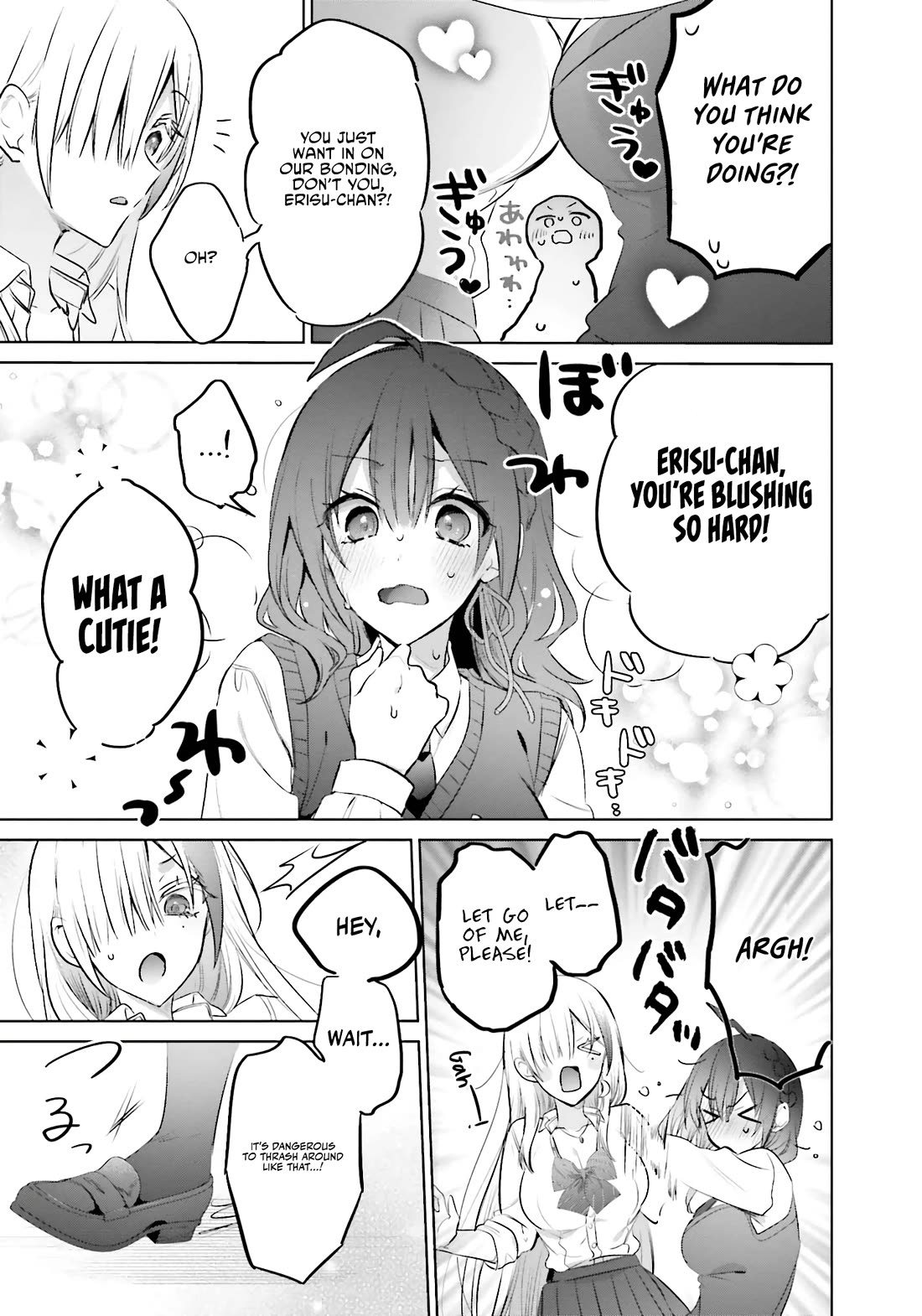 Until the Gal and I Become a Married Couple Chapter 16 page 11 - Chapter 16