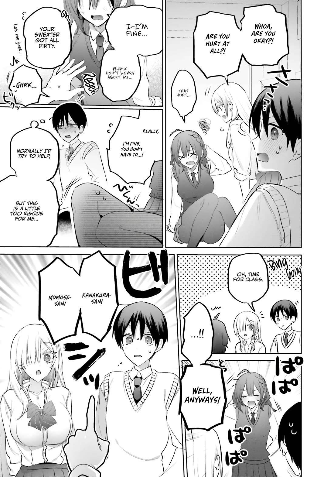 Until the Gal and I Become a Married Couple Chapter 16 page 13 - Chapter 16