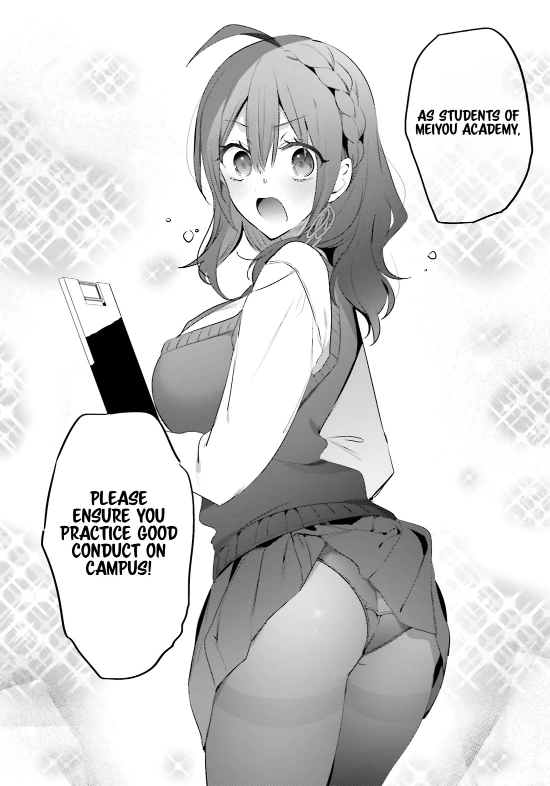 Until the Gal and I Become a Married Couple Chapter 16 page 14 - Chapter 16