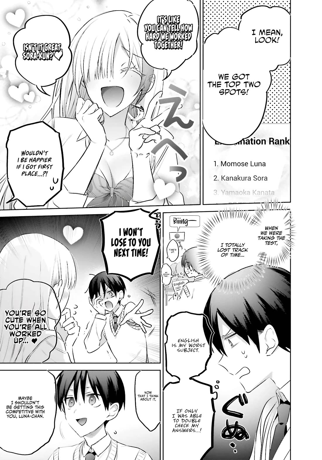 Until the Gal and I Become a Married Couple Chapter 16 page 3 - Chapter 16