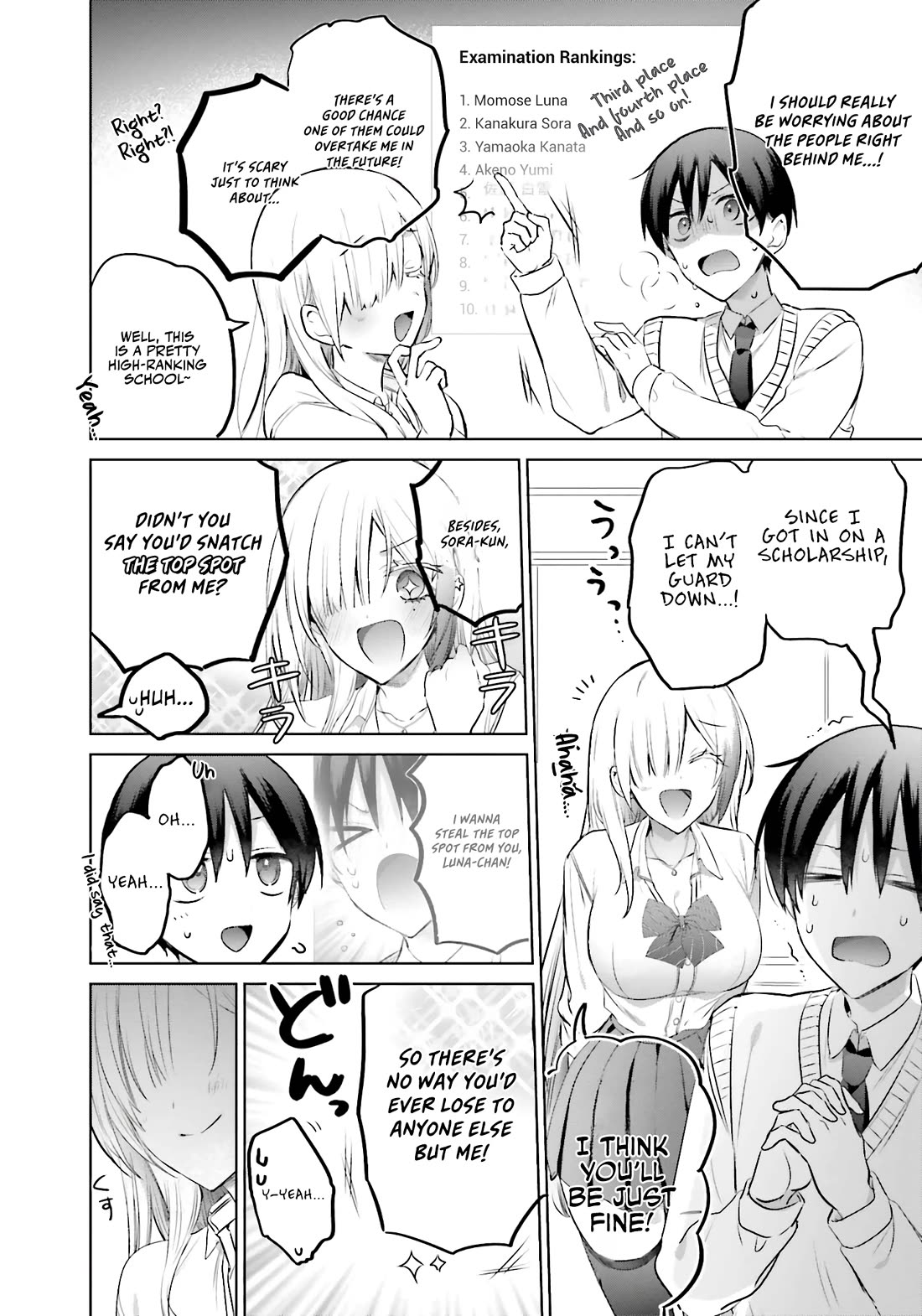 Until the Gal and I Become a Married Couple Chapter 16 page 4 - Chapter 16