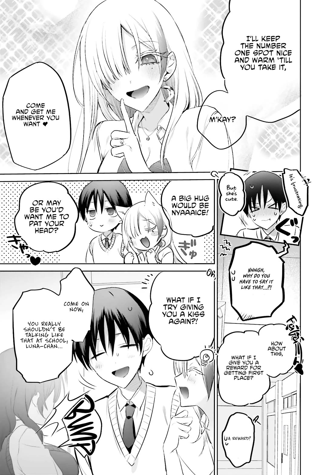 Until the Gal and I Become a Married Couple Chapter 16 page 5 - Chapter 16