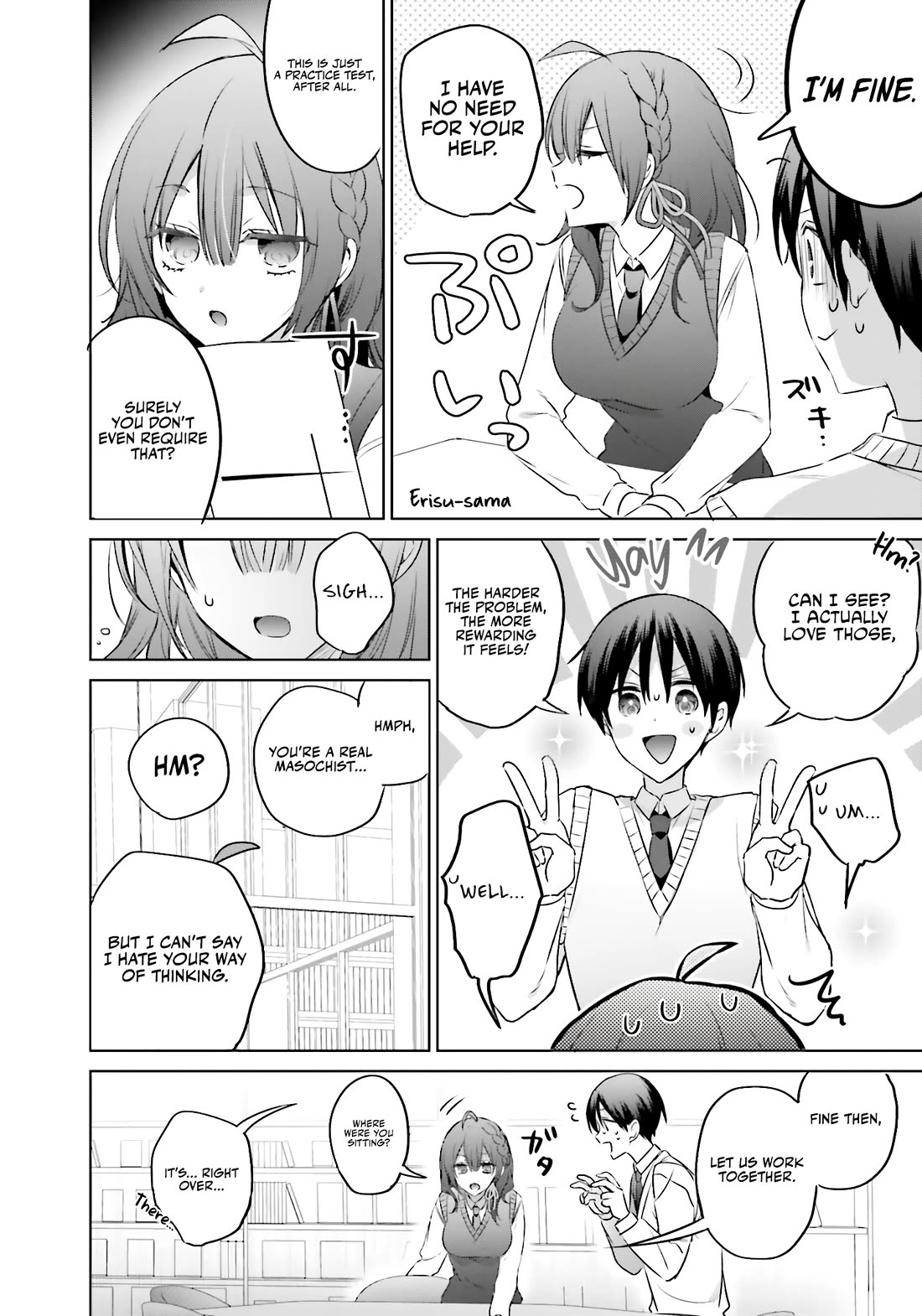 Until the Gal and I Become a Married Couple Chapter 17 page 5 - Chapter 17