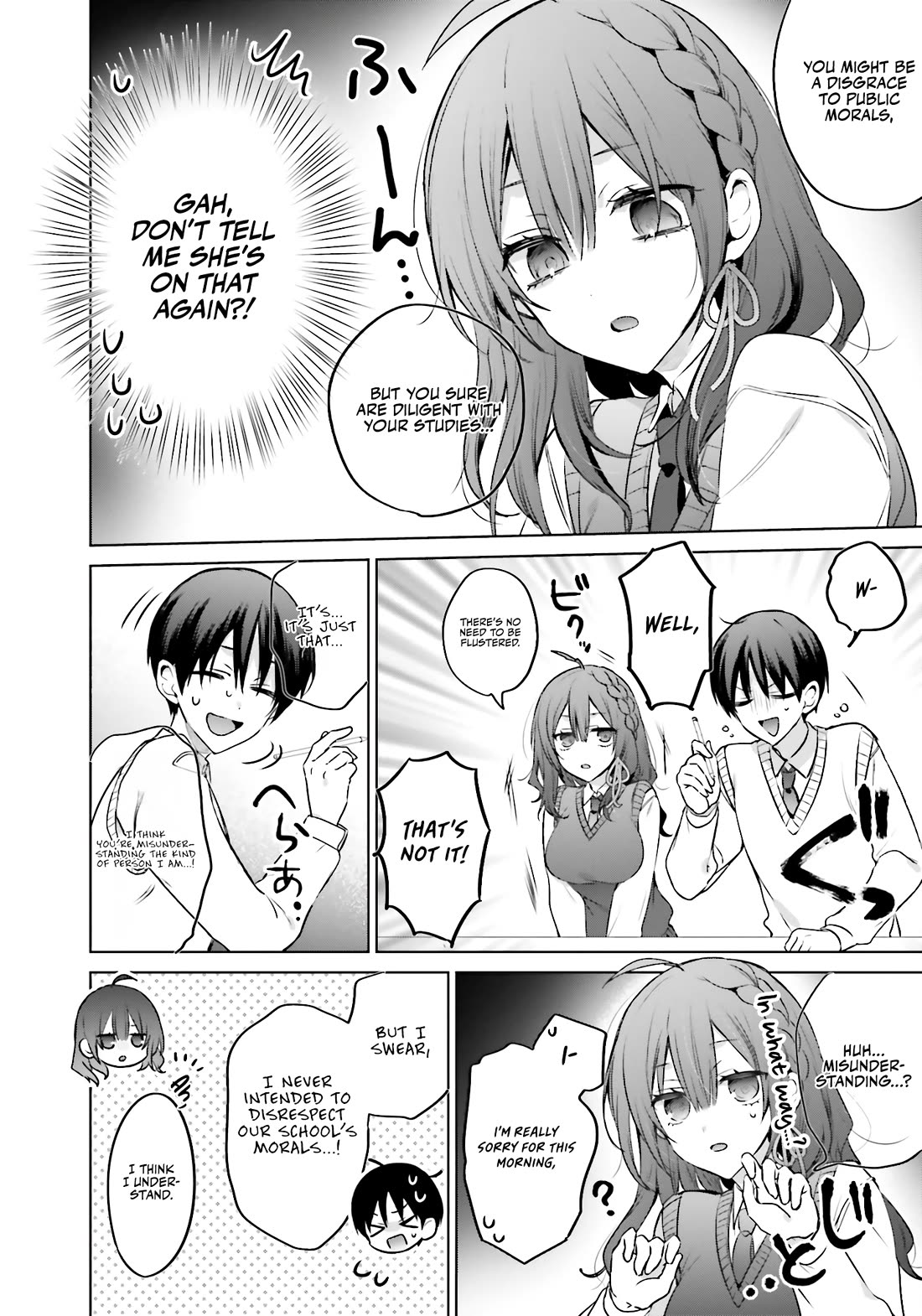 Until the Gal and I Become a Married Couple Chapter 17 page 7 - Chapter 17