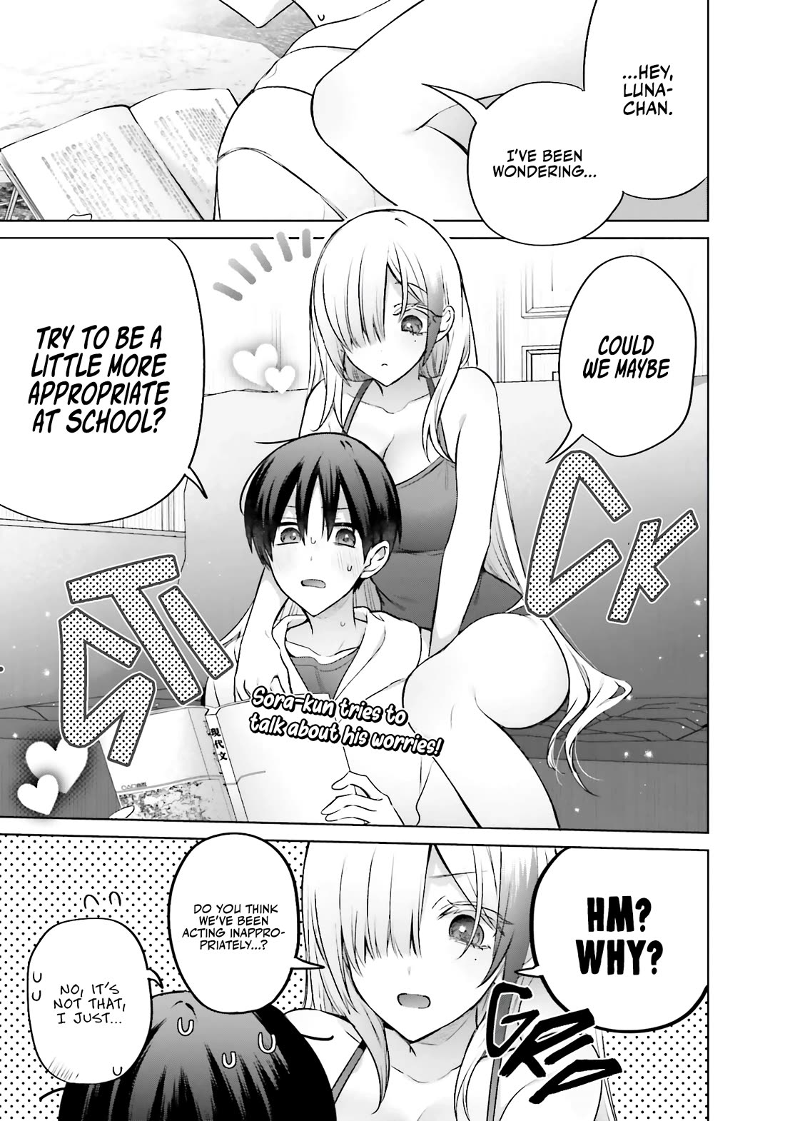 Until the Gal and I Become a Married Couple Chapter 18 page 3 - Chapter 18