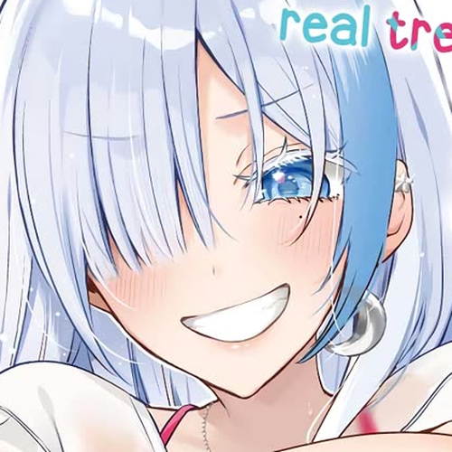 Until the Gal and I Become a Married Couple Chapter 18 cover