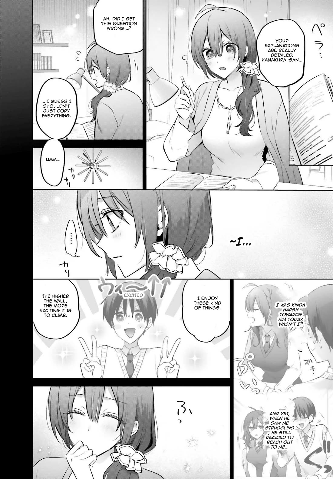 Until the Gal and I Become a Married Couple Chapter 19.2 page 11 - Chapter 19.2