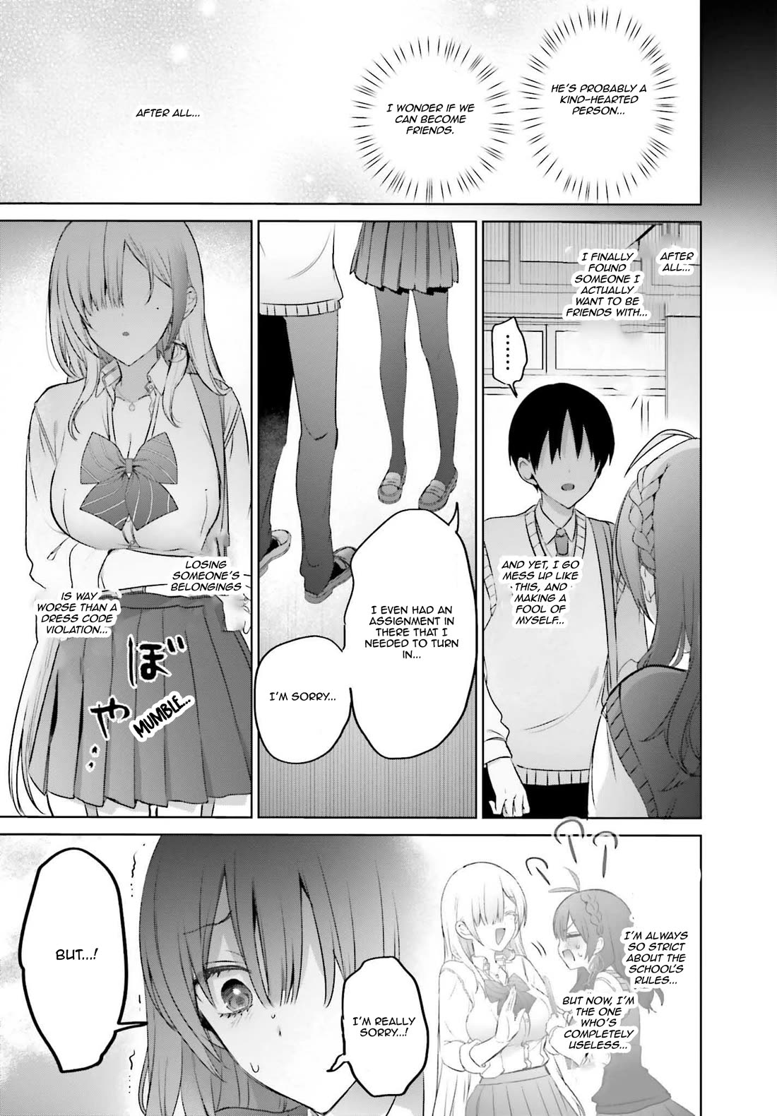 Until the Gal and I Become a Married Couple Chapter 19.2 page 12 - Chapter 19.2