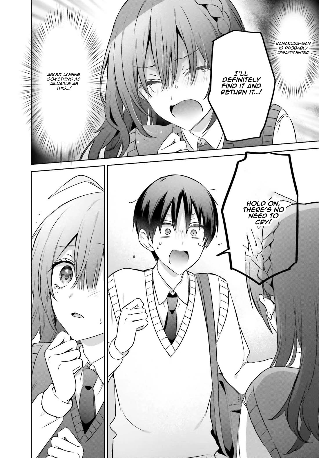 Until the Gal and I Become a Married Couple Chapter 19.2 page 13 - Chapter 19.2