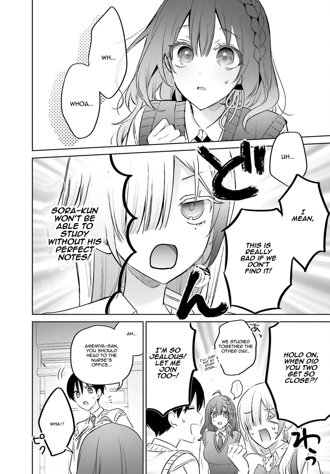Until the Gal and I Become a Married Couple Chapter 19.2 page 15 - Chapter 19.2