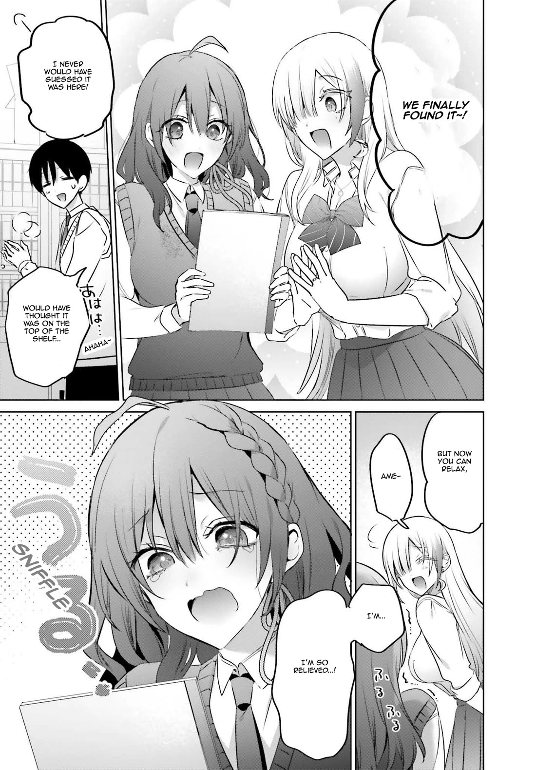 Until the Gal and I Become a Married Couple Chapter 19.2 page 18 - Chapter 19.2
