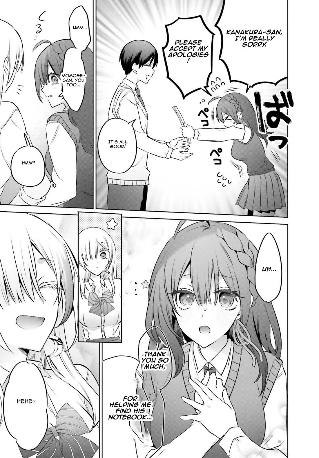 Until the Gal and I Become a Married Couple Chapter 19.2 page 19 - Chapter 19.2