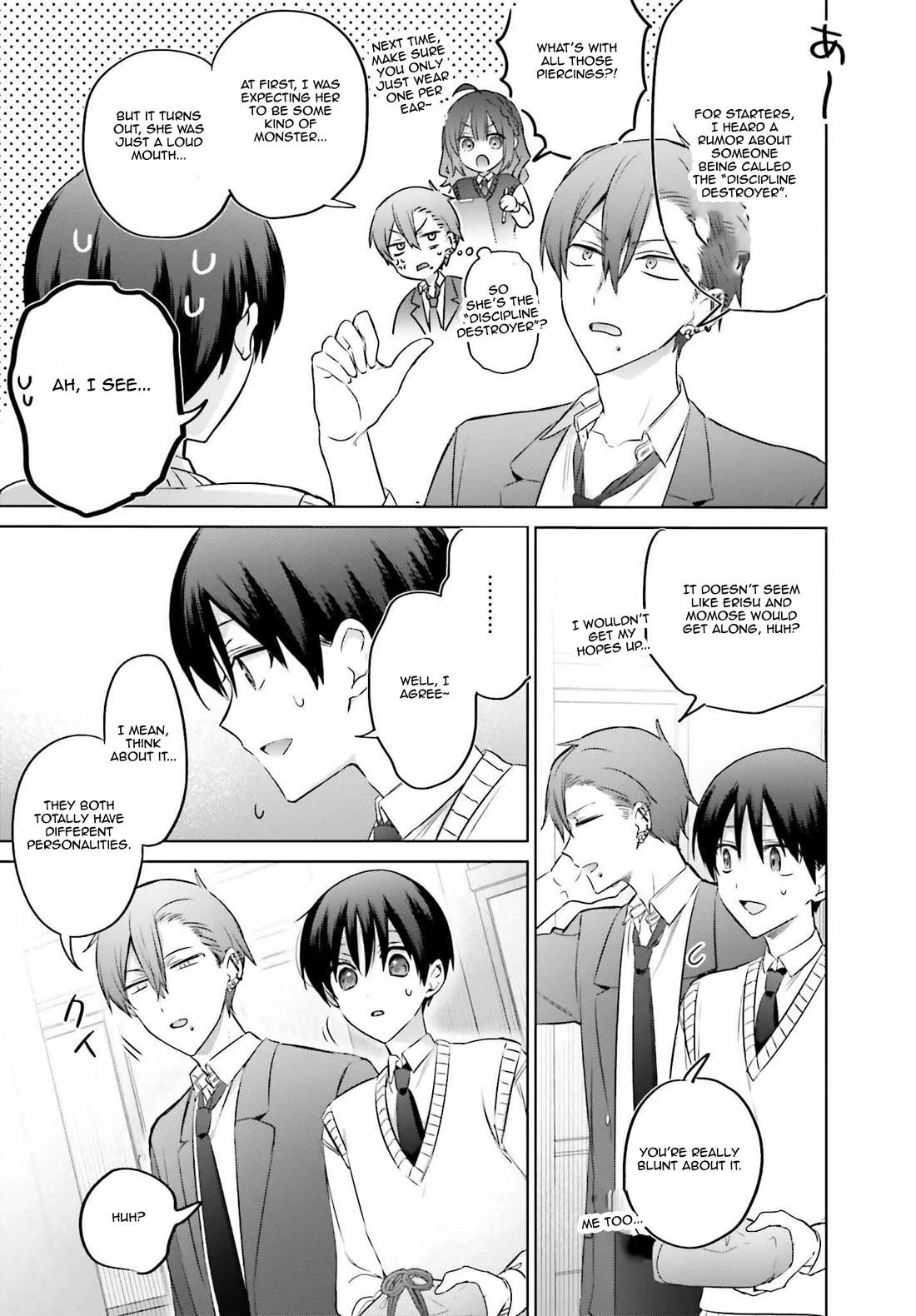 Until the Gal and I Become a Married Couple Chapter 19.2 page 2 - Chapter 19.2