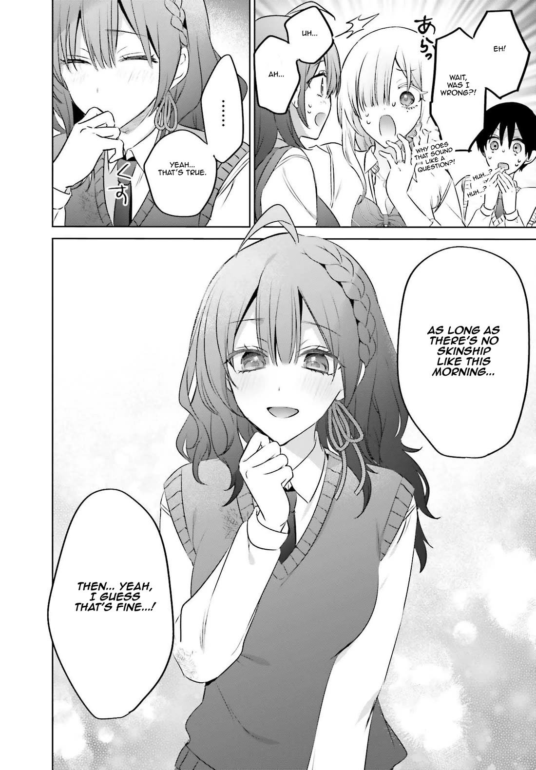 Until the Gal and I Become a Married Couple Chapter 19.2 page 21 - Chapter 19.2