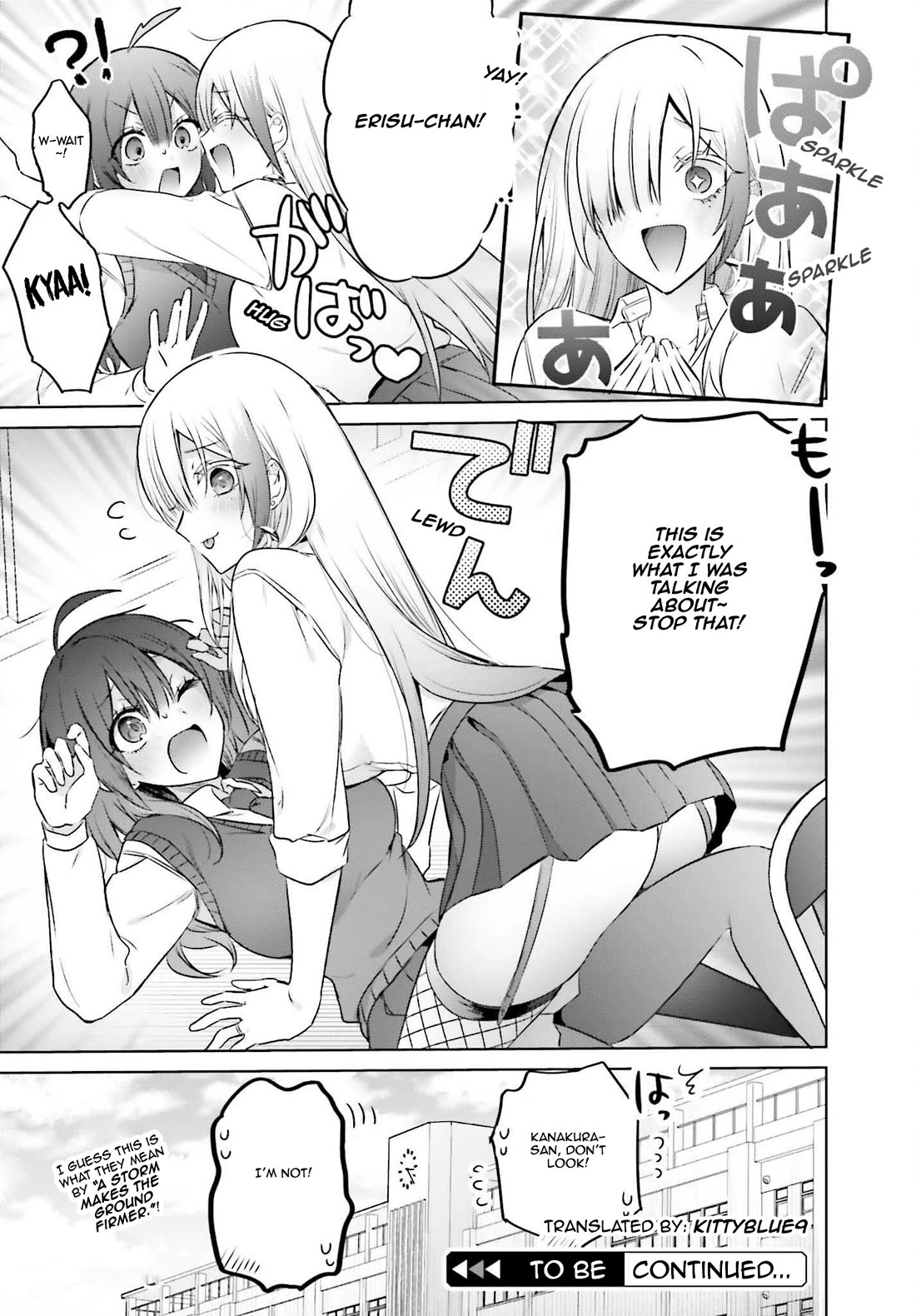 Until the Gal and I Become a Married Couple Chapter 19.2 page 22 - Chapter 19.2