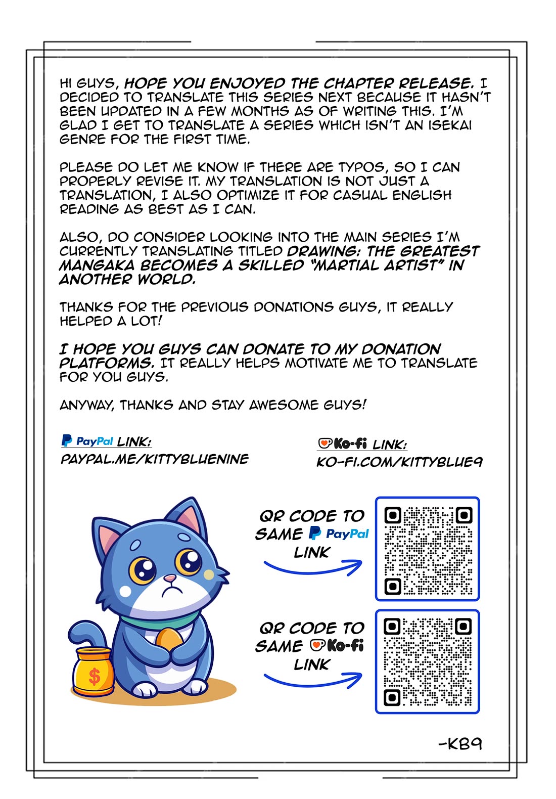 Until the Gal and I Become a Married Couple Chapter 19.2 page 23 - Chapter 19.2