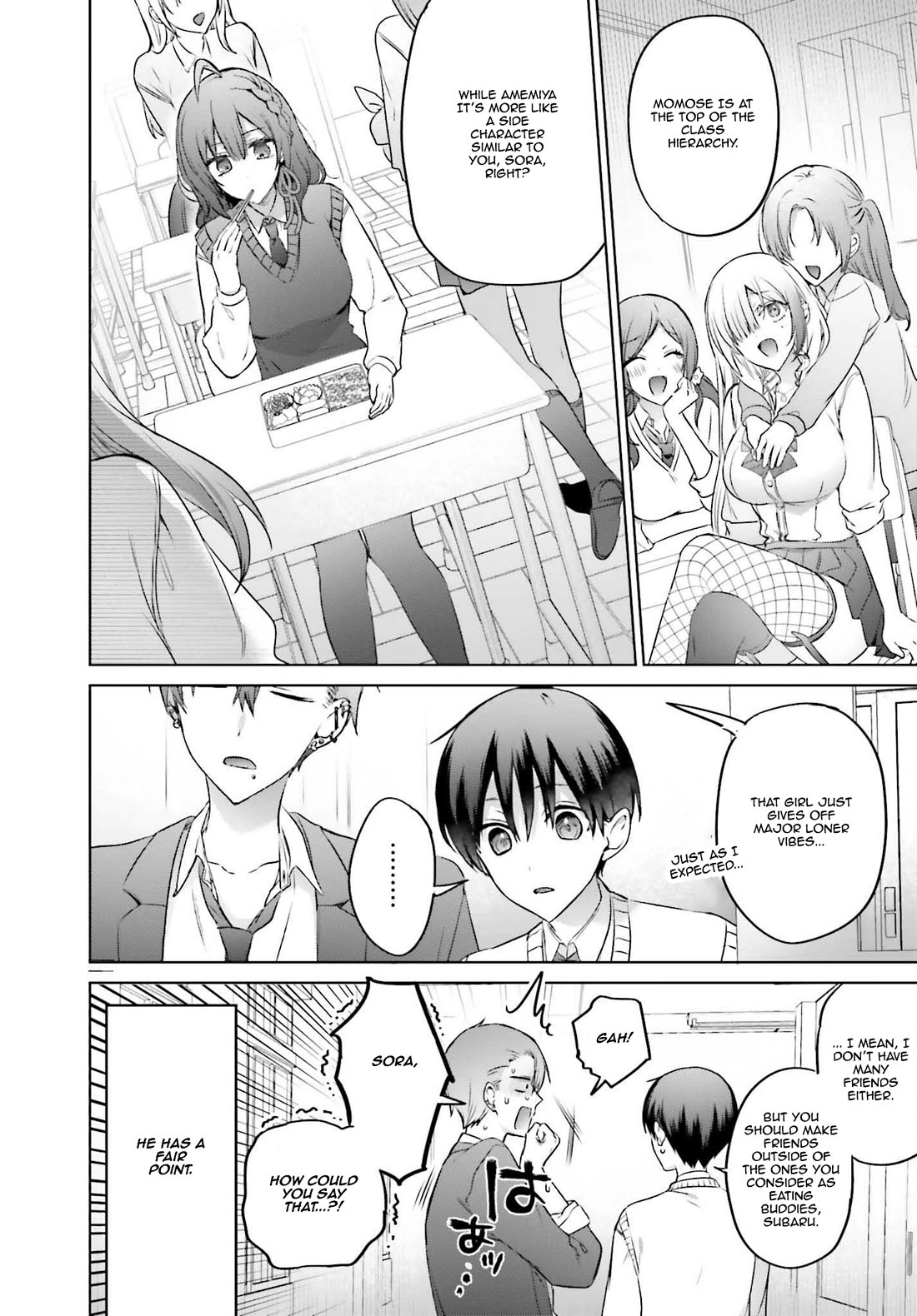 Until the Gal and I Become a Married Couple Chapter 19.2 page 3 - Chapter 19.2