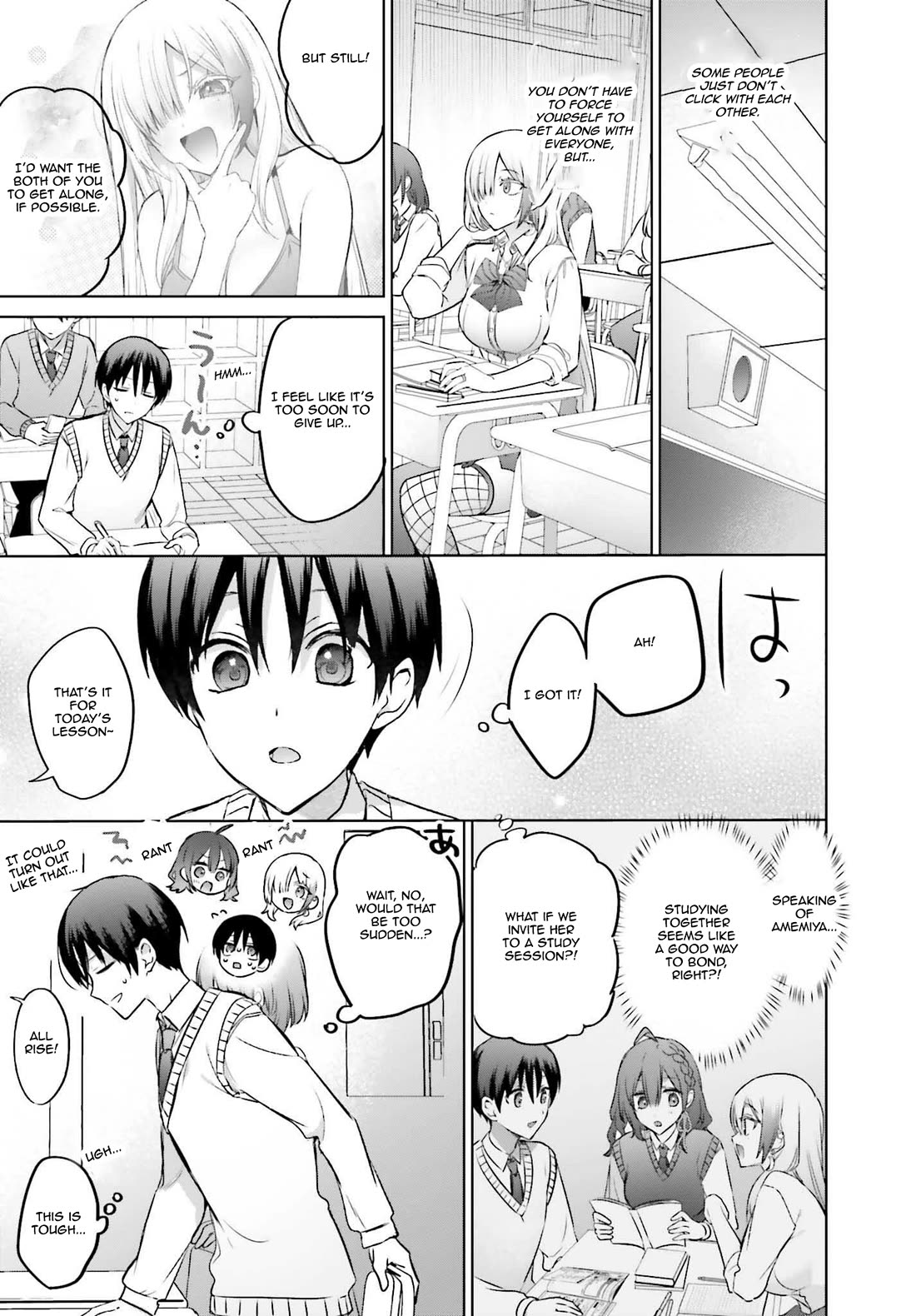 Until the Gal and I Become a Married Couple Chapter 19.2 page 4 - Chapter 19.2