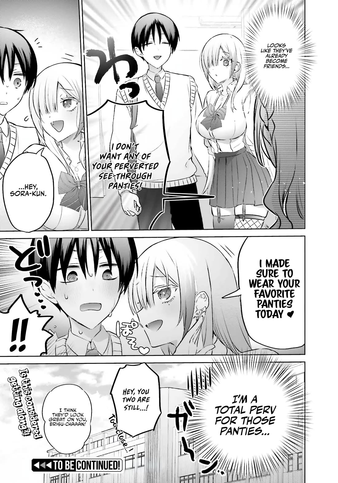 Until the Gal and I Become a Married Couple Chapter 19 page 10 - Chapter 19