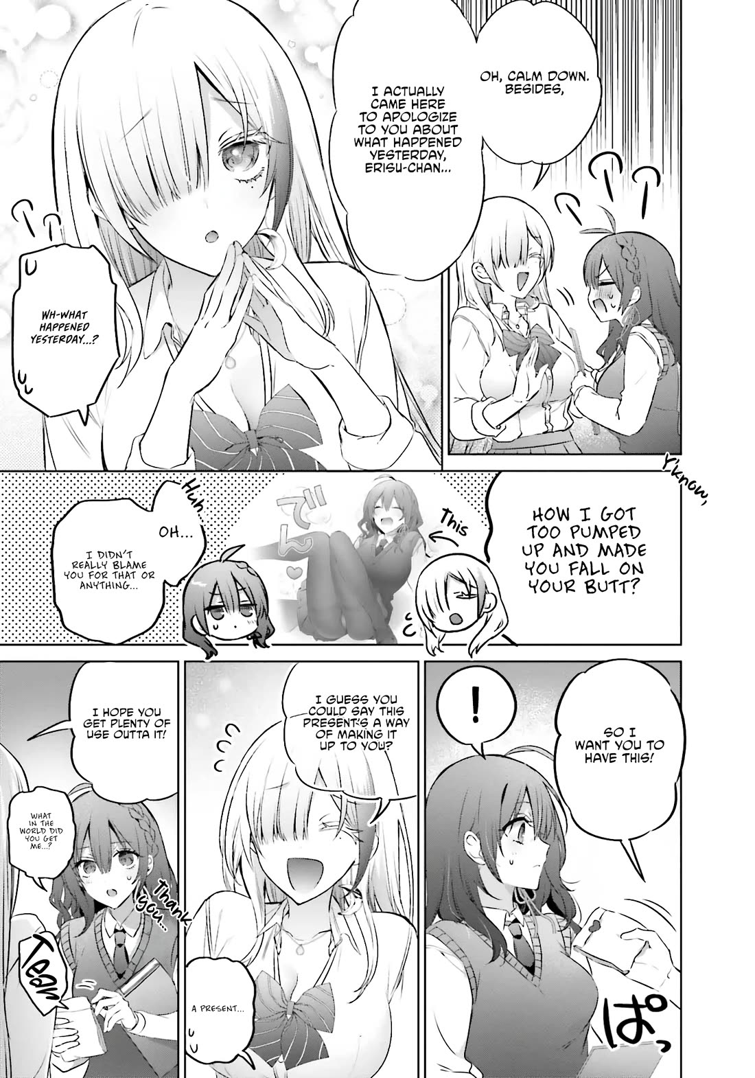 Until the Gal and I Become a Married Couple Chapter 19 page 4 - Chapter 19
