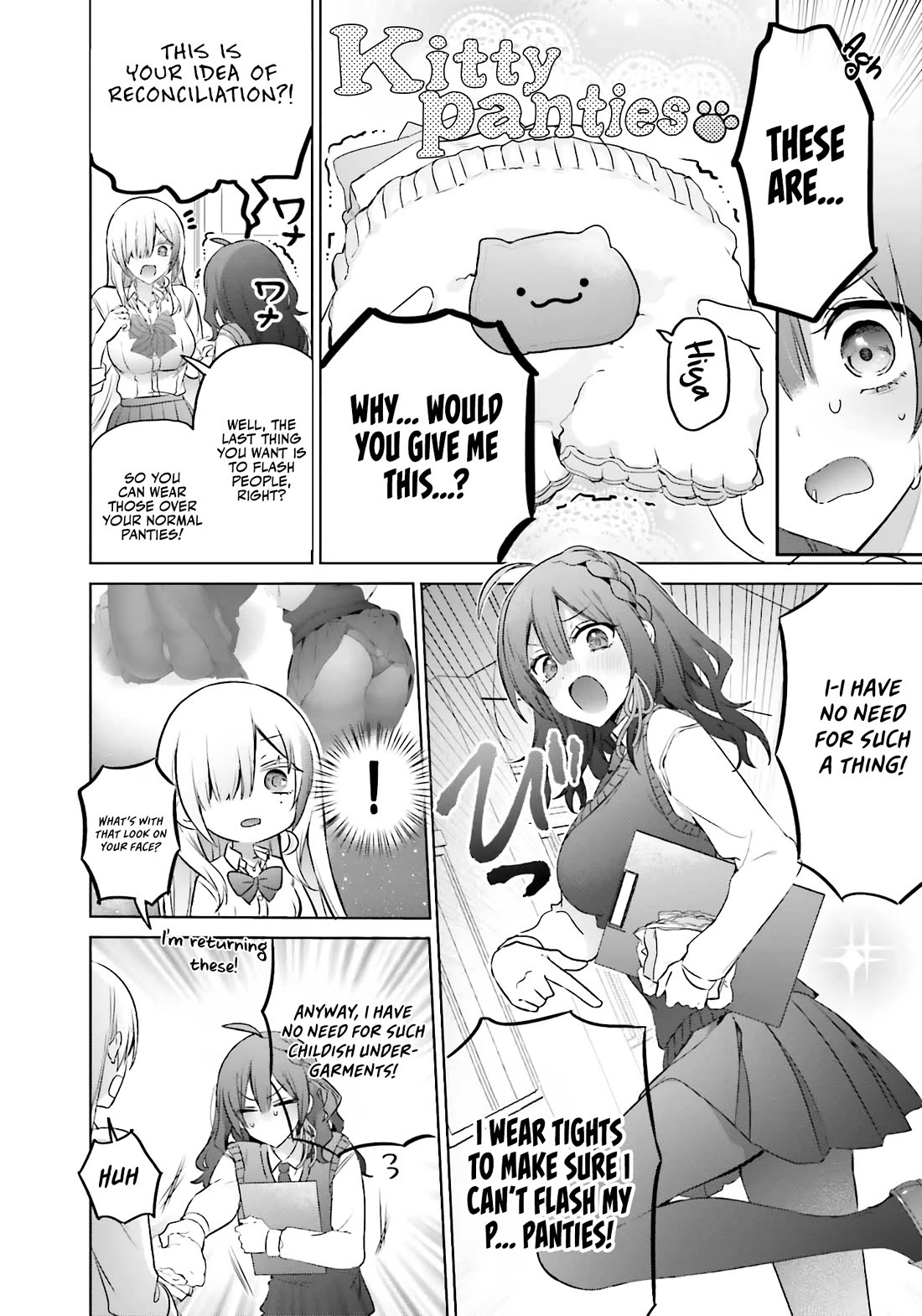 Until the Gal and I Become a Married Couple Chapter 19 page 5 - Chapter 19