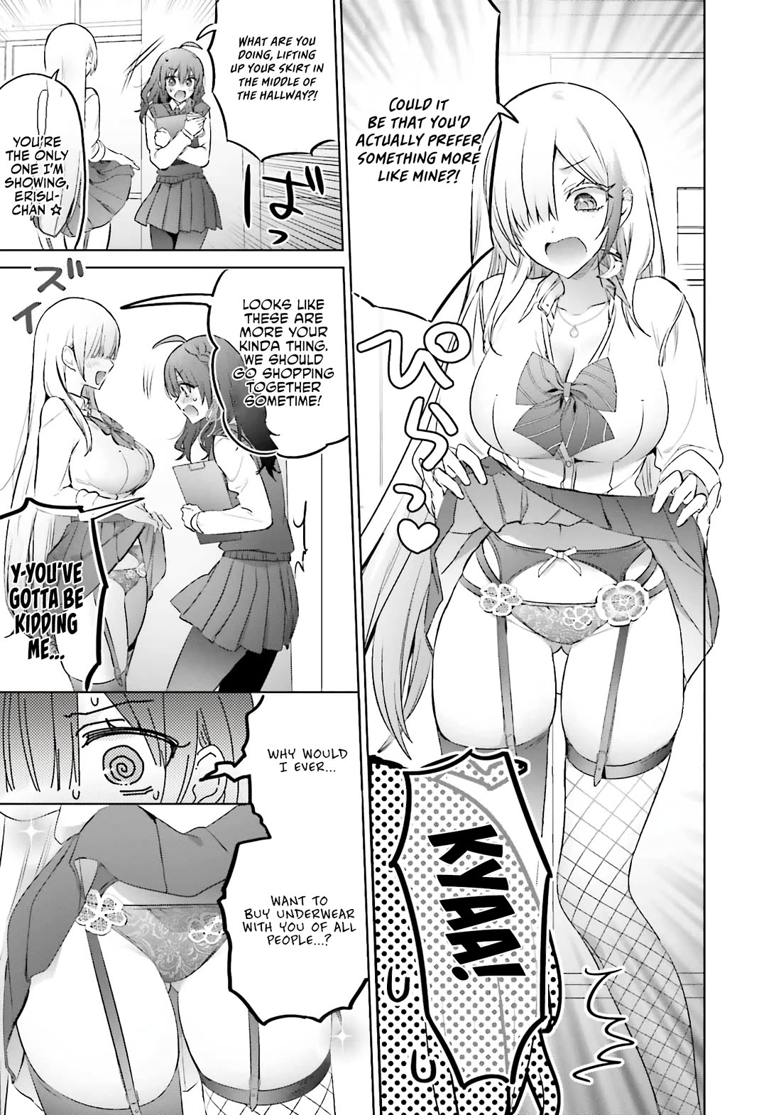 Until the Gal and I Become a Married Couple Chapter 19 page 6 - Chapter 19
