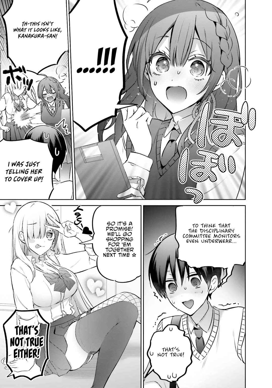 Until the Gal and I Become a Married Couple Chapter 19 page 8 - Chapter 19