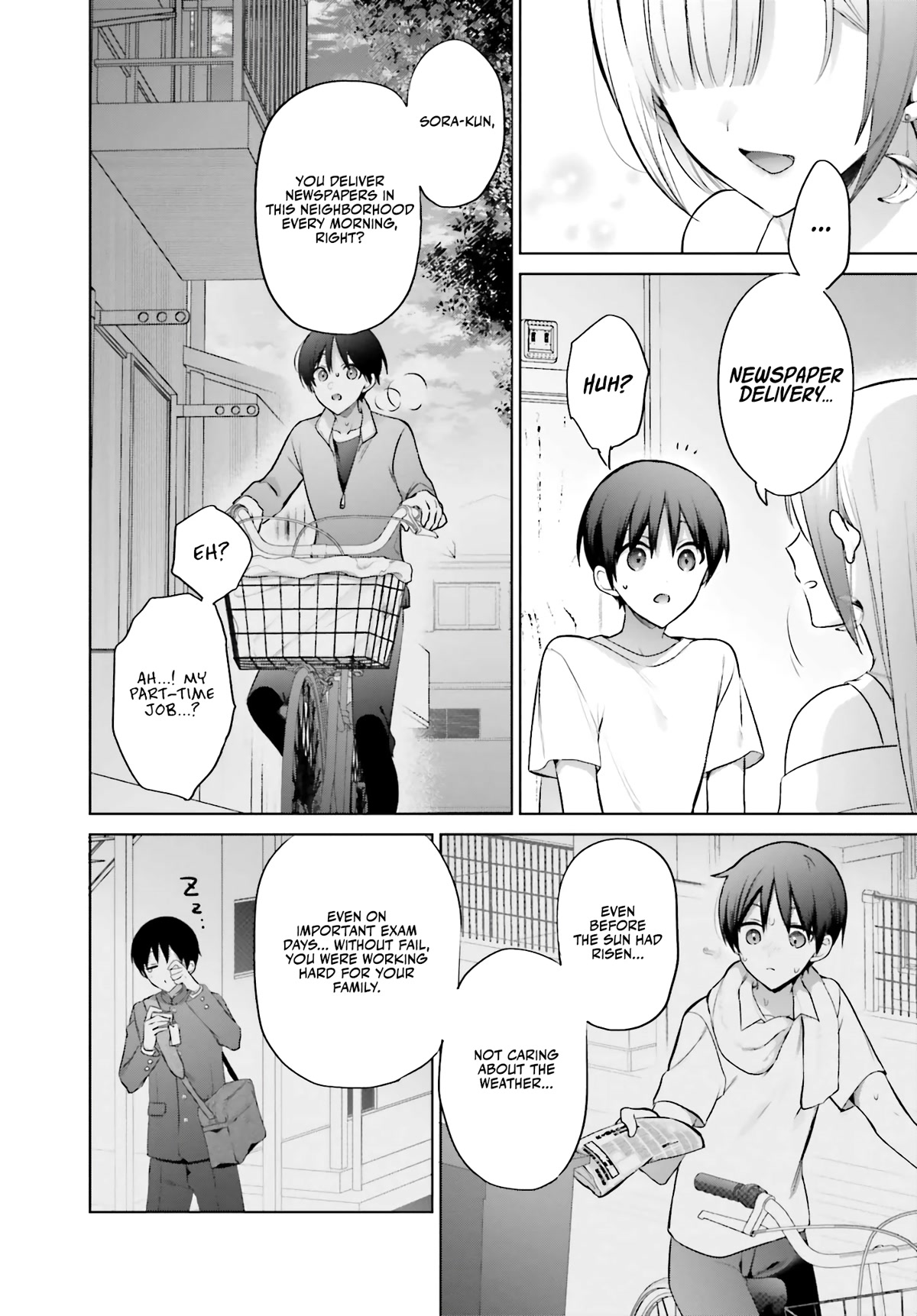 Until the Gal and I Become a Married Couple Chapter 2 page 11 - Chapter 2